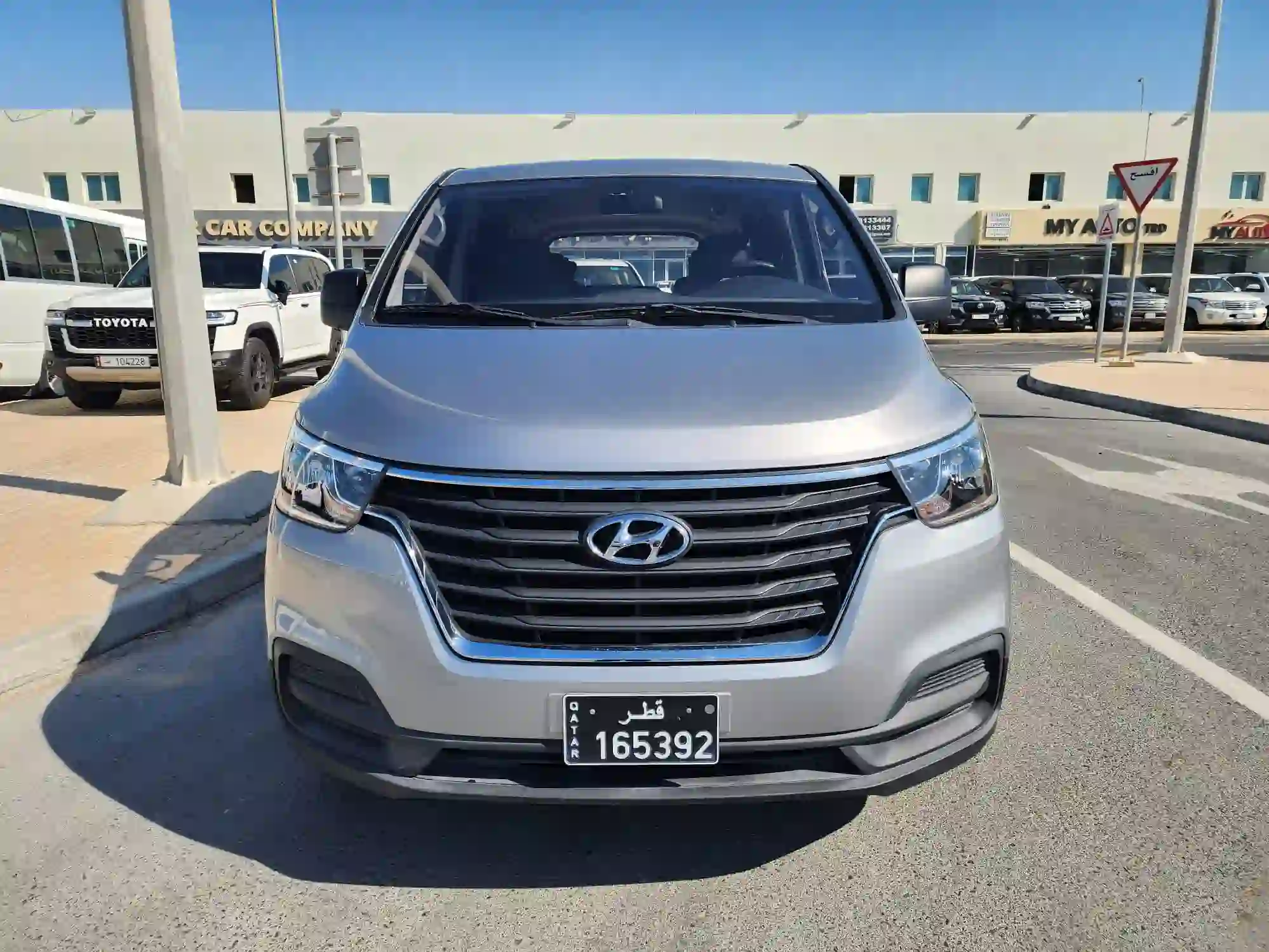 Hyundai H1. 2020 - Image 2