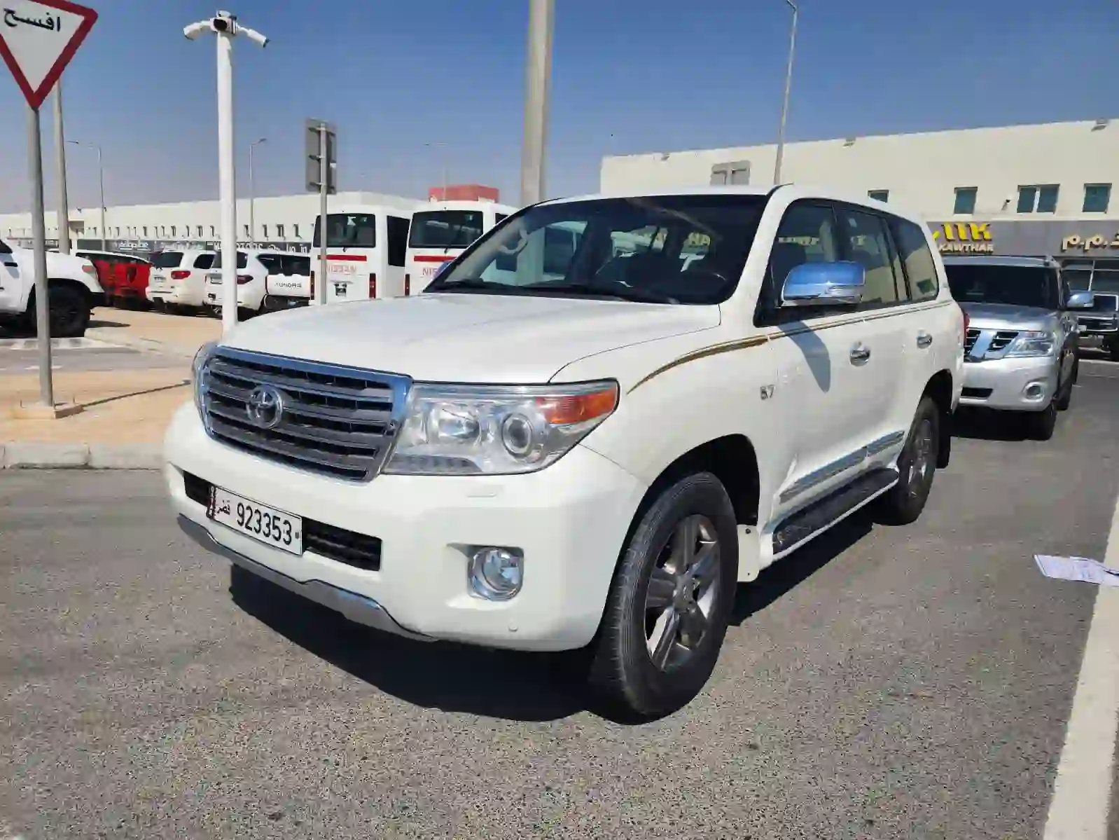 Toyota Land Cruiser VX.R 2015