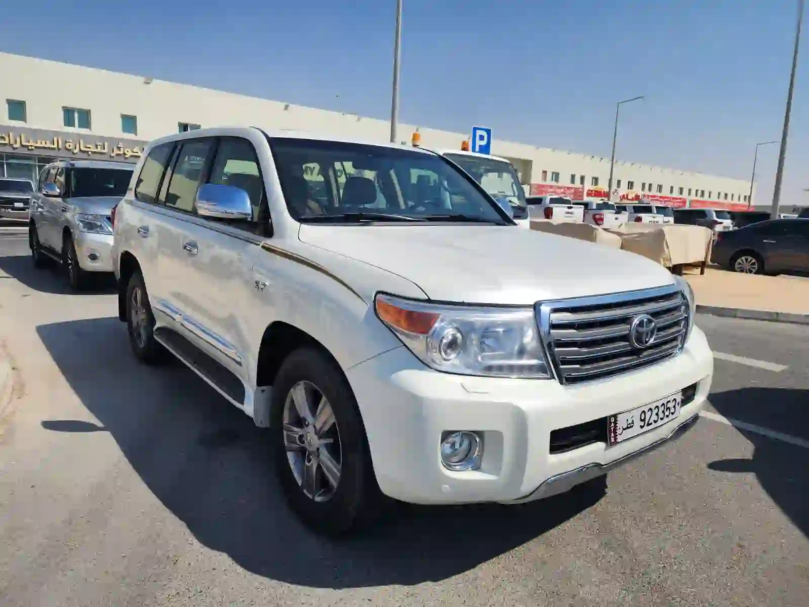 Toyota Land Cruiser VX.R 2015 - Image 2
