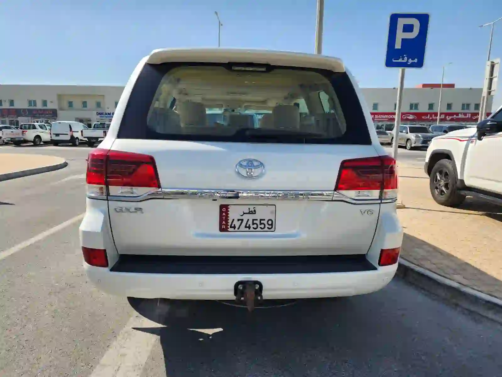 Toyota Land Cruiser GX.R 2020 - Image 4