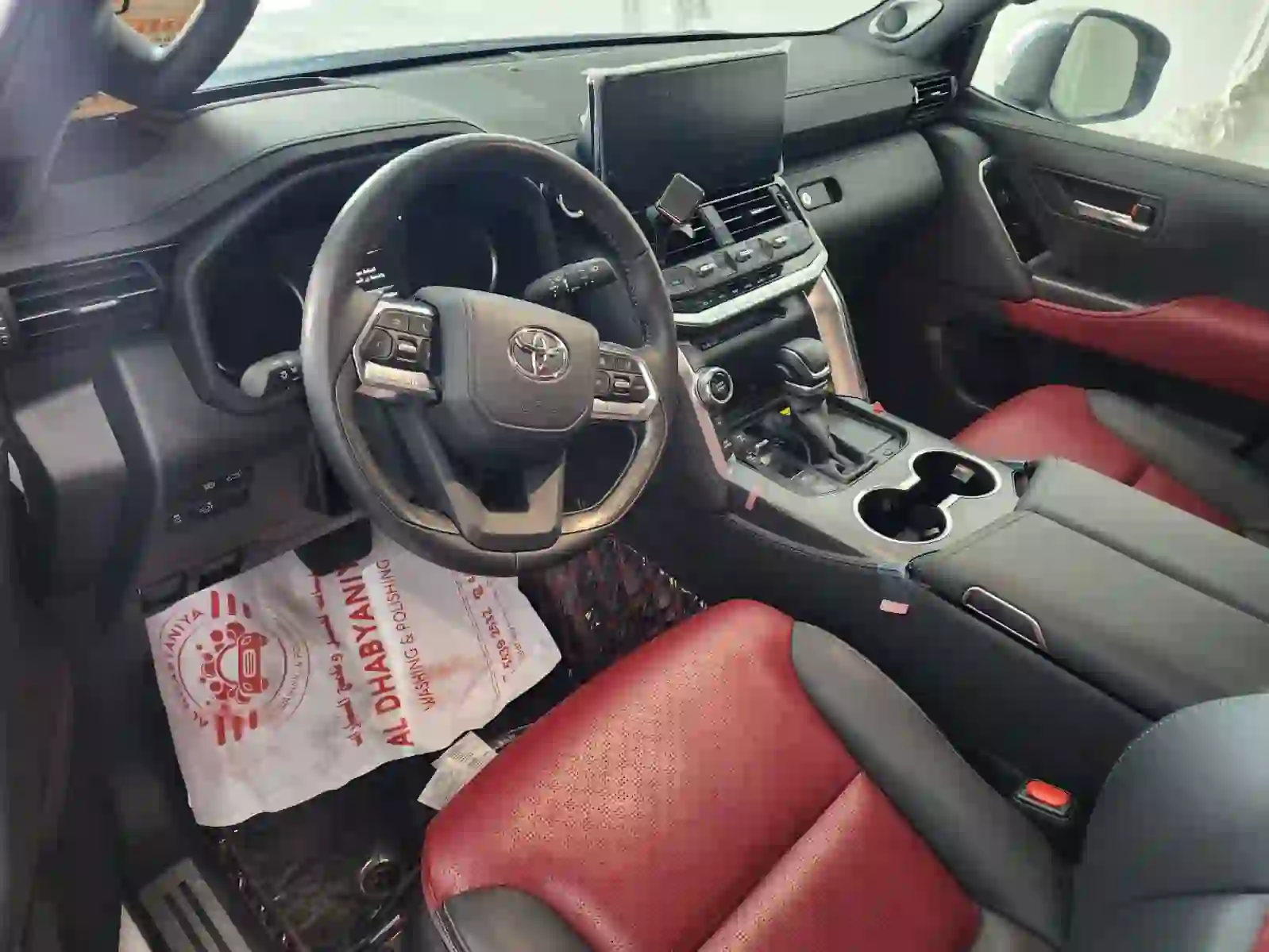 Toyota Land Cruiser VX.R 2024 - Image 4