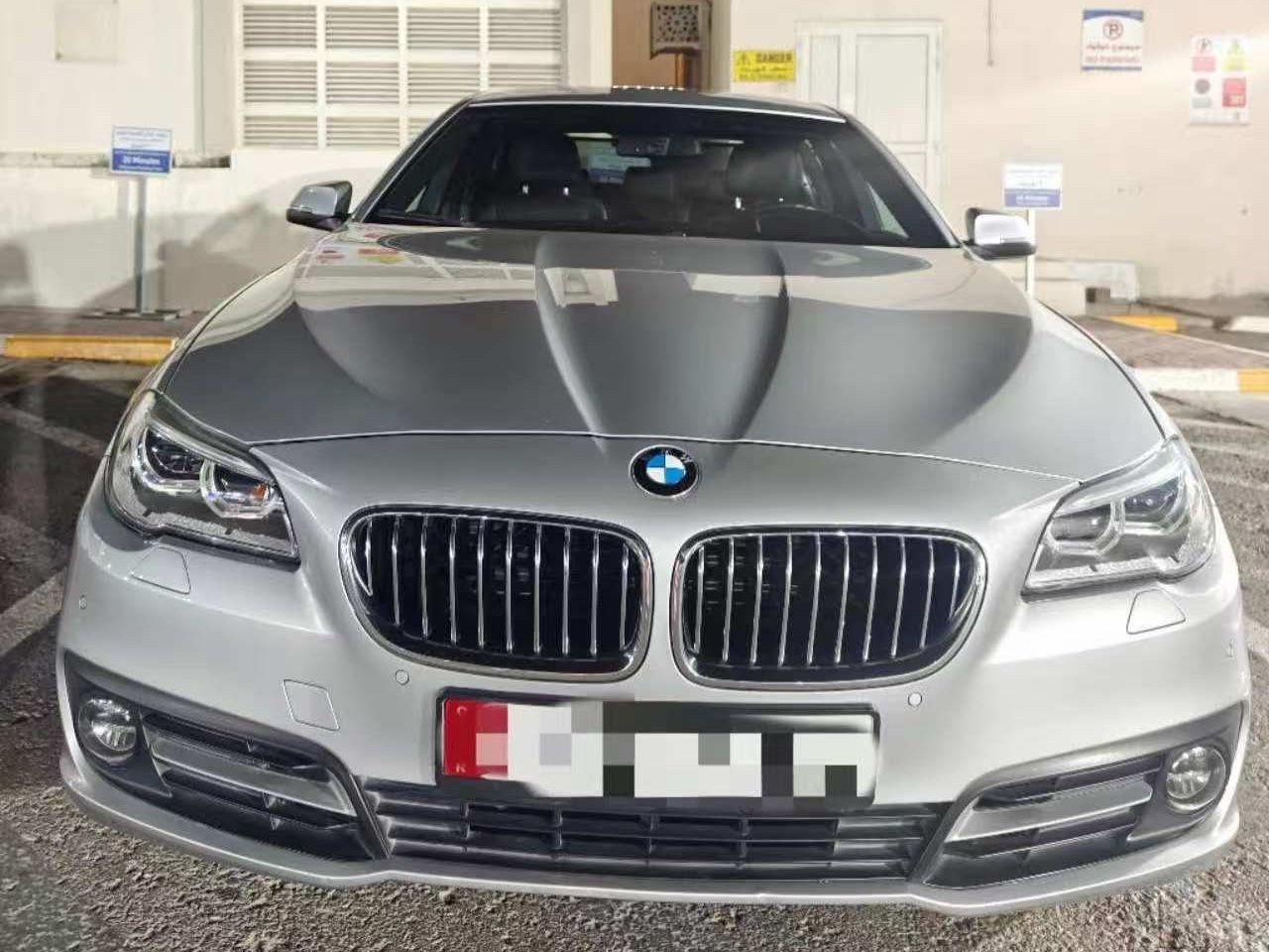 بي أم دبليو الفئة الخامسة 520 اي 2016 - Image 3