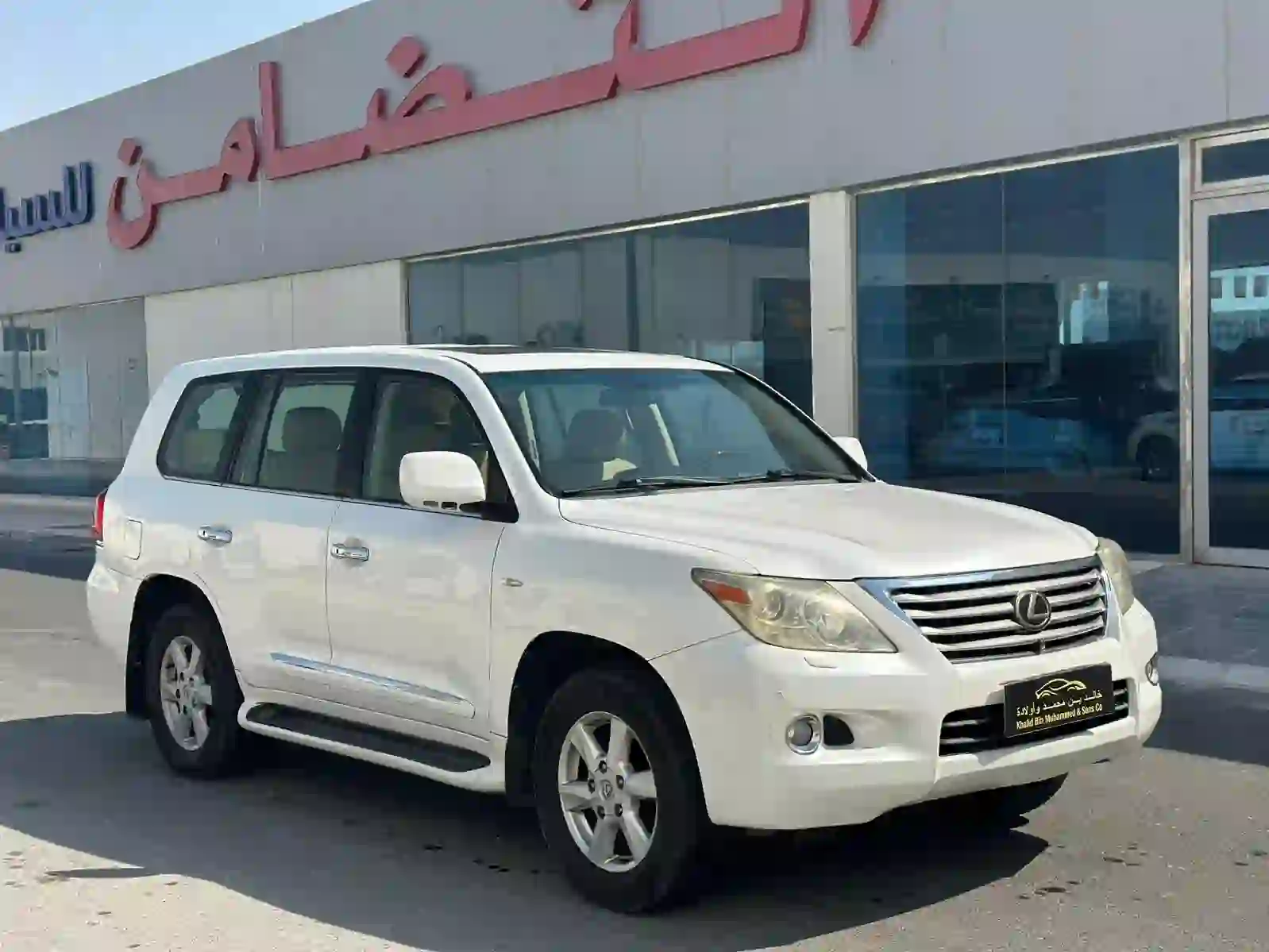 Lexus LX 570 2009 - Image 3