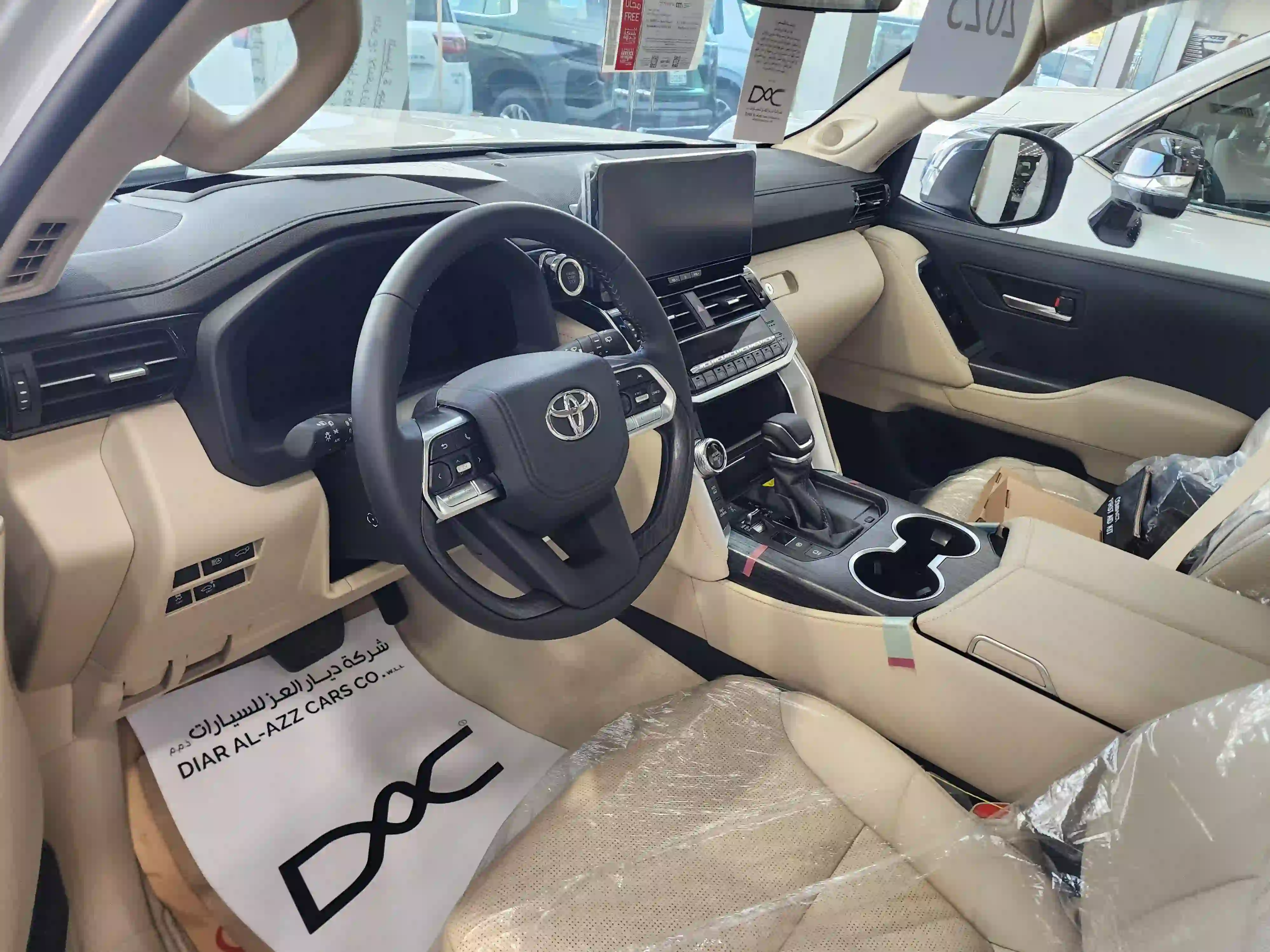 Toyota Land Cruiser VX.R 2025 - Image 2