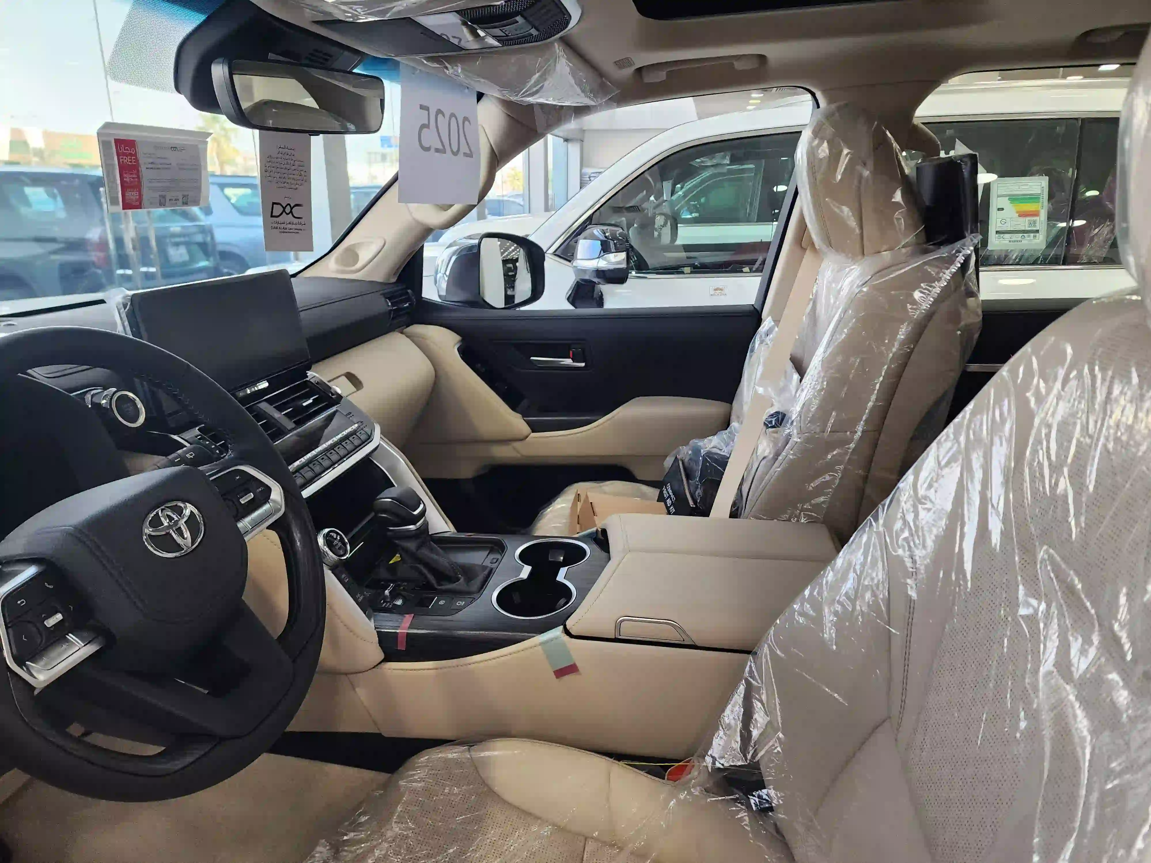 Toyota Land Cruiser VX.R 2025 - Image 3