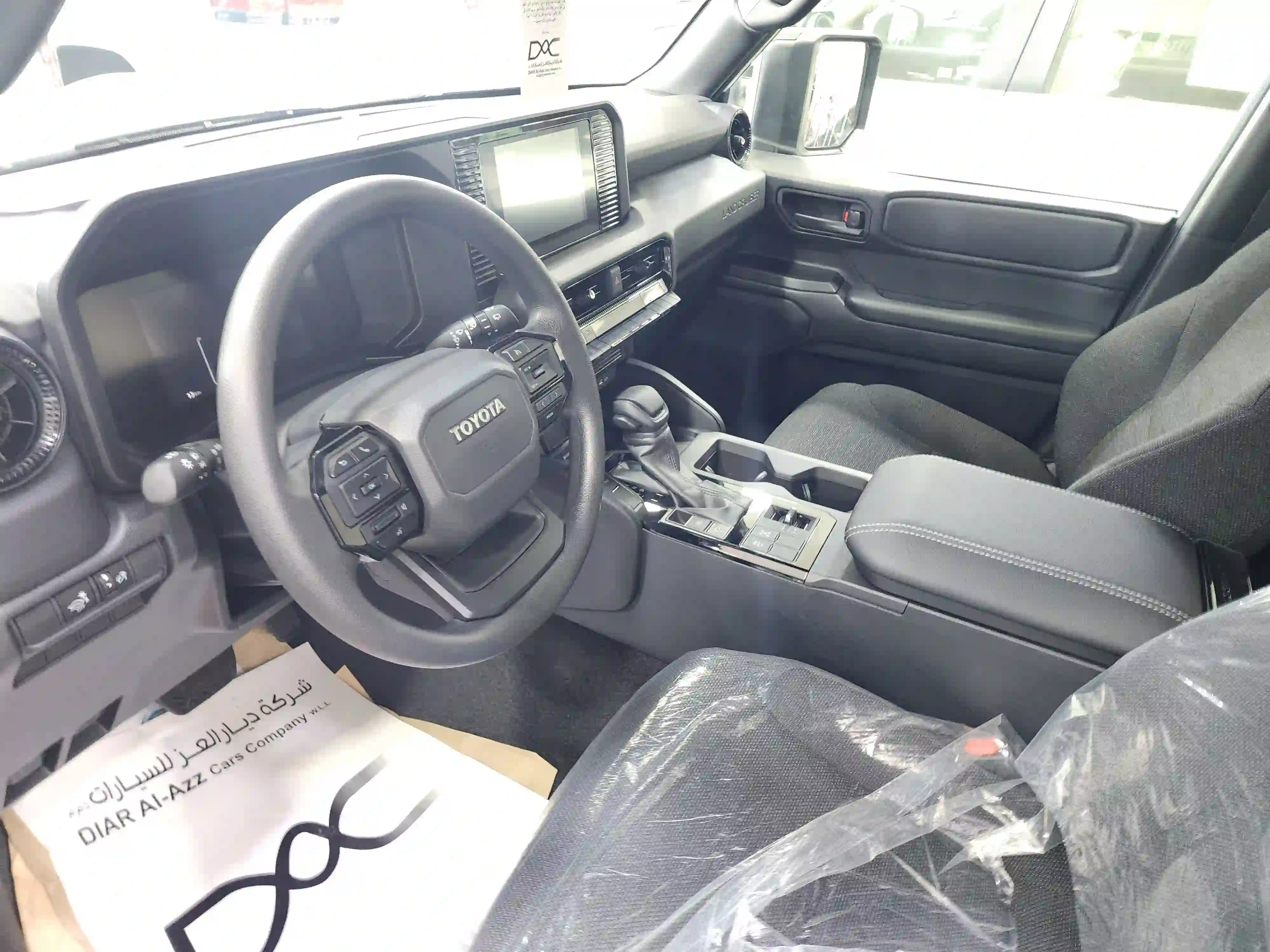 Toyota Prado 2024 - Image 2