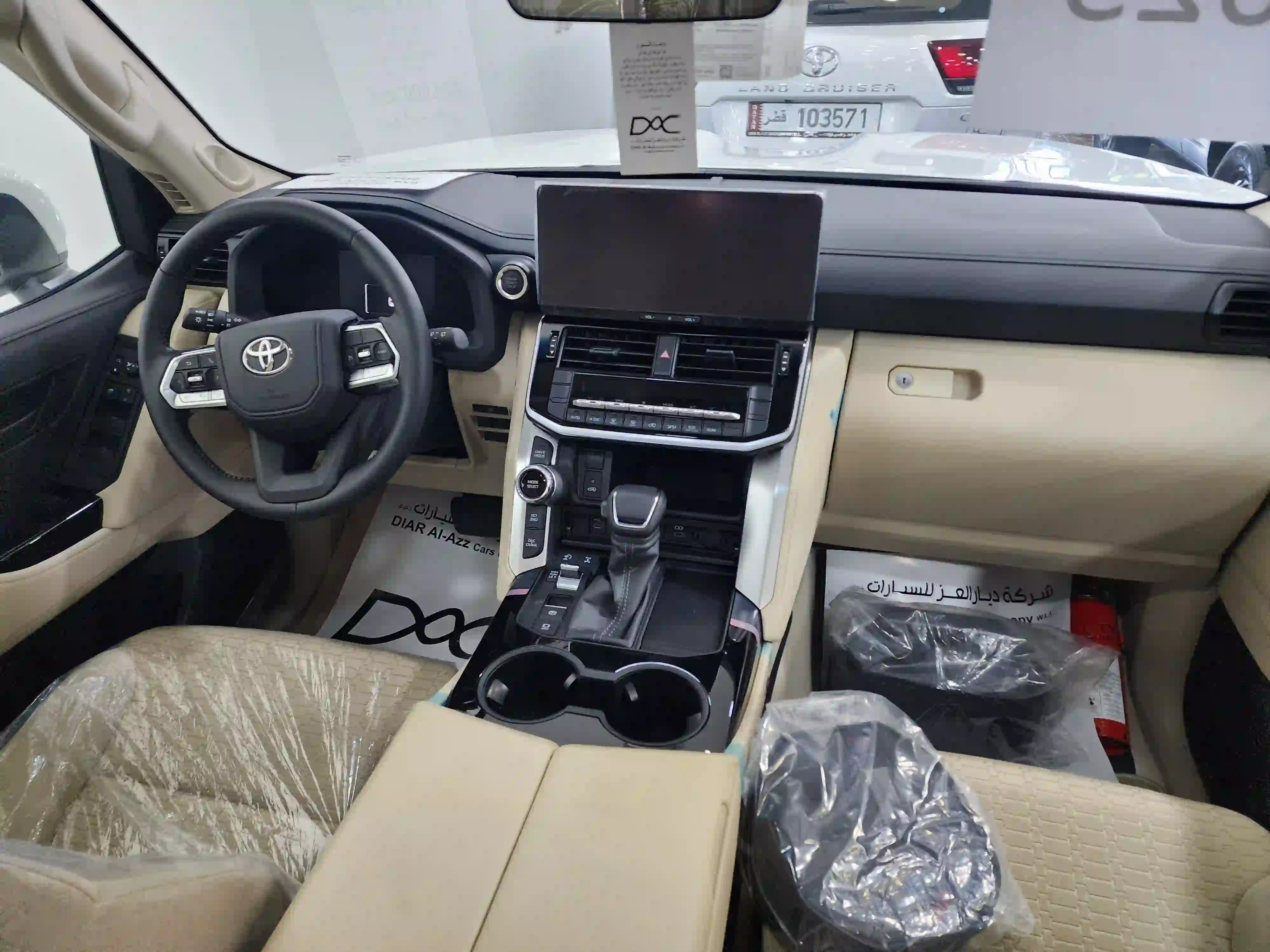 Toyota Land Cruiser GX.R 2025 - Image 3