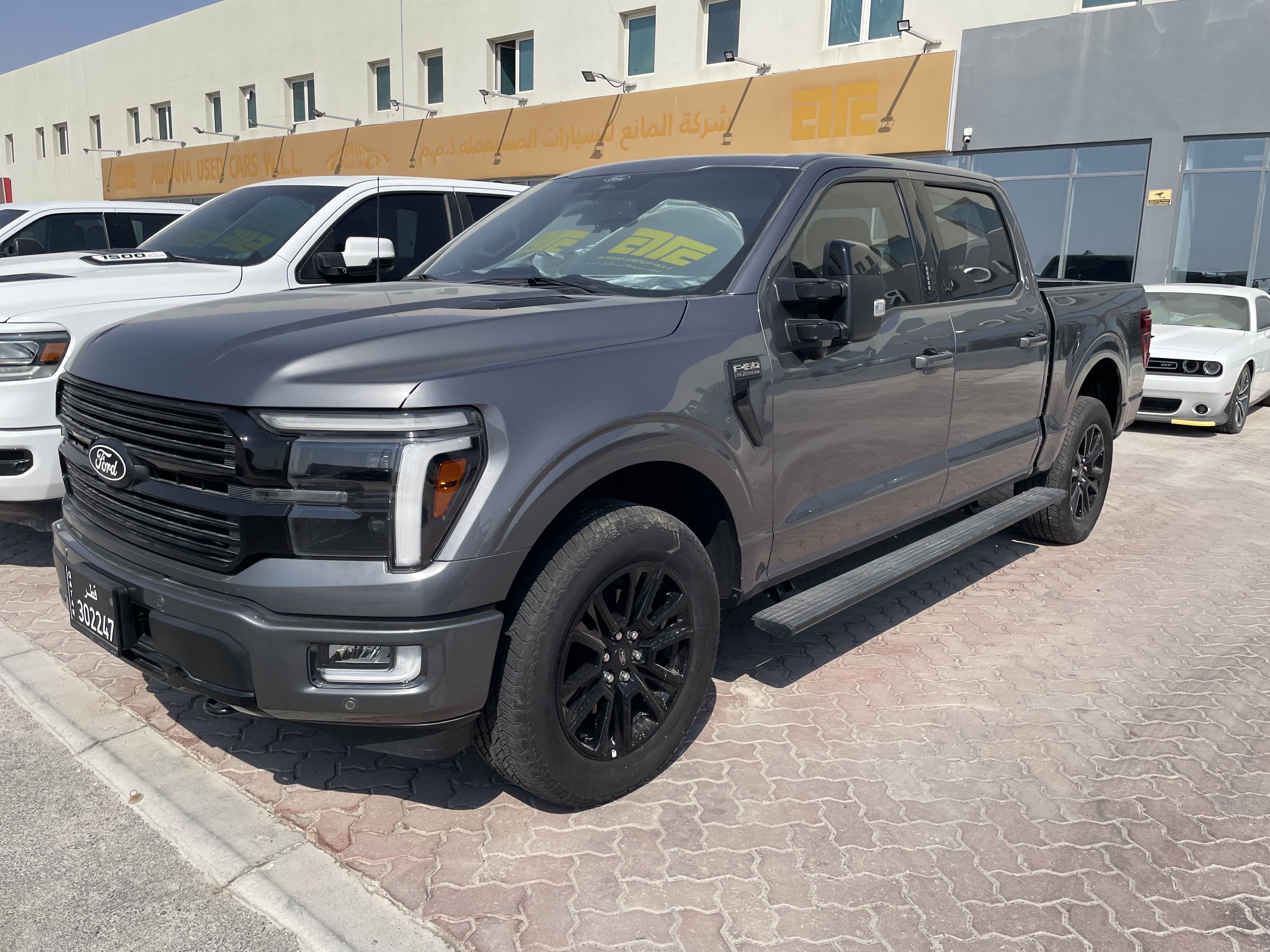 Ford F-150 Fx4 2024 - Image 2
