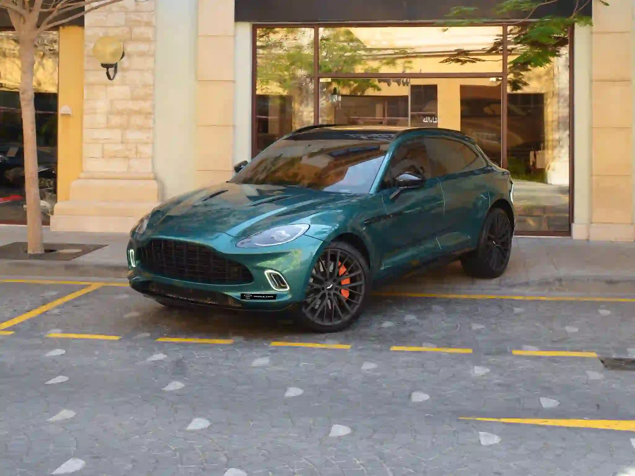 Aston Martin DBX 2022