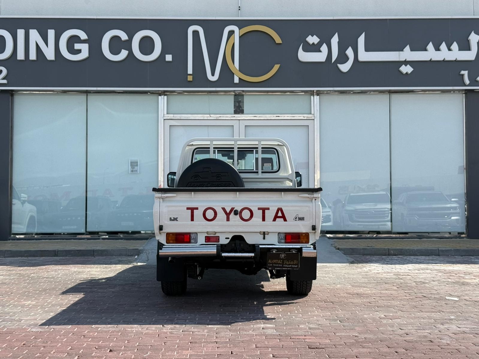 Toyota Land Cruiser LX 2025 - Image 2