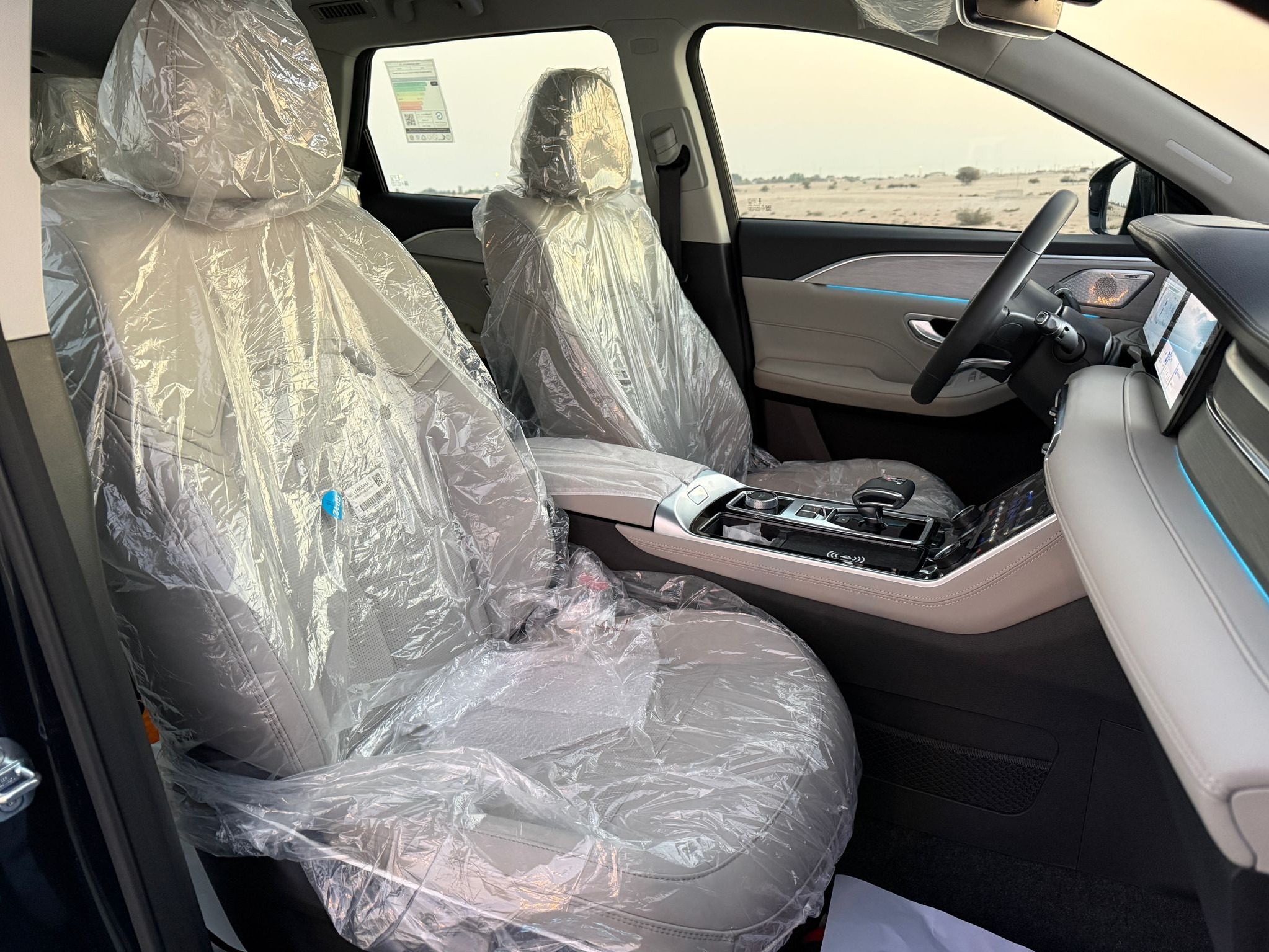 Jetour  X90 Plus 2025 - Image 4