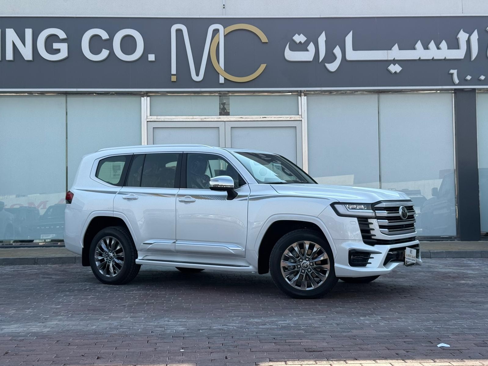 Toyota Land Cruiser VX.R 2025 - Image 1