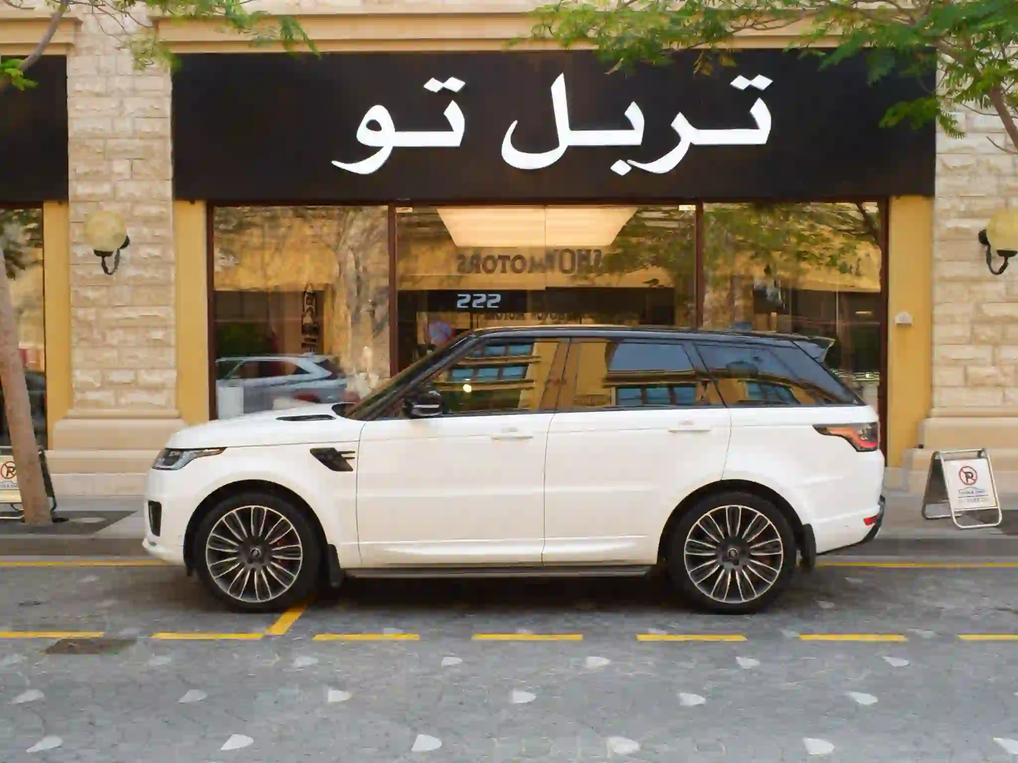 Land Rover Range Sport 2019 - Image 4