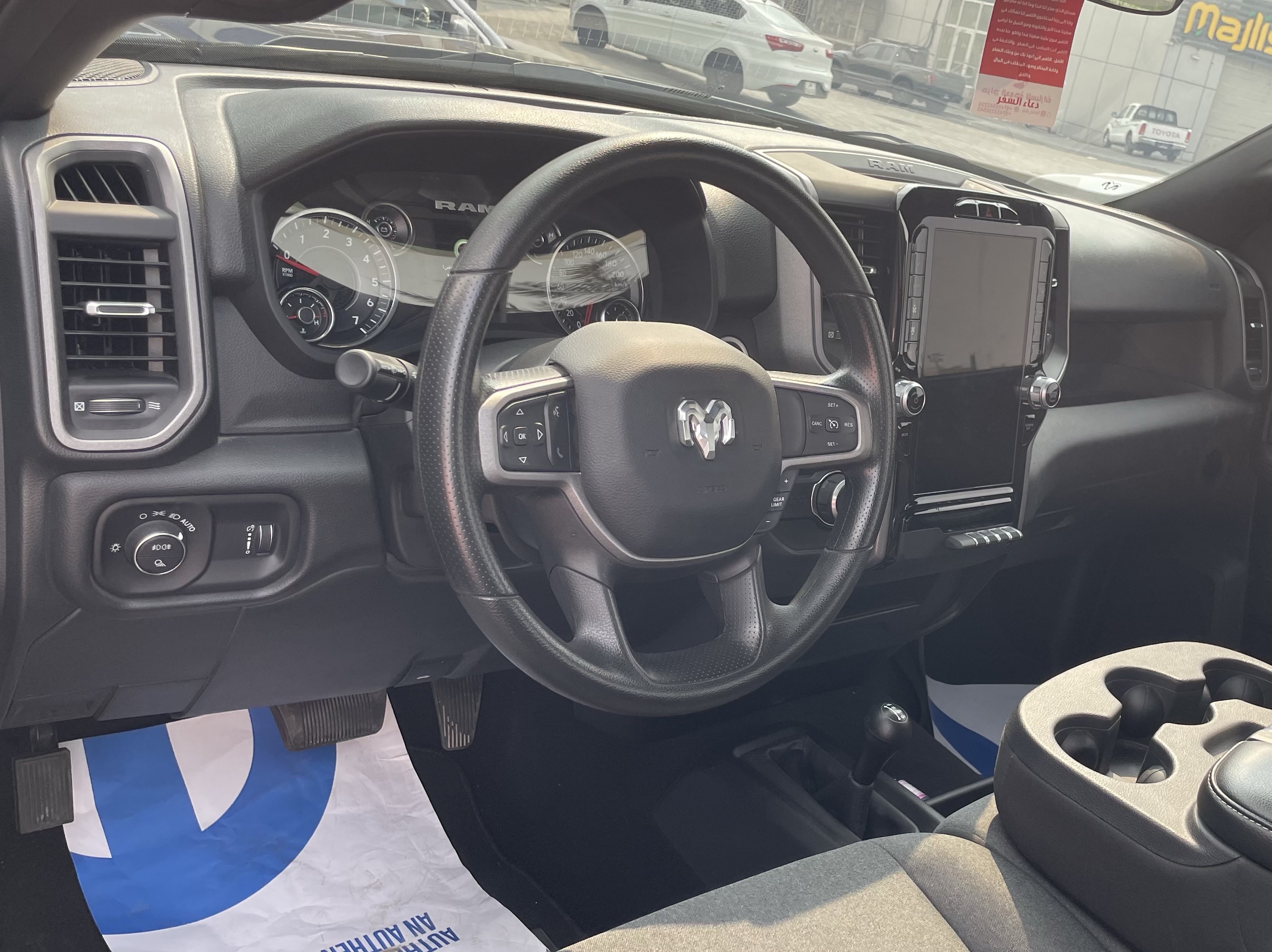 Dodge Ram 1500 2024 - Image 3