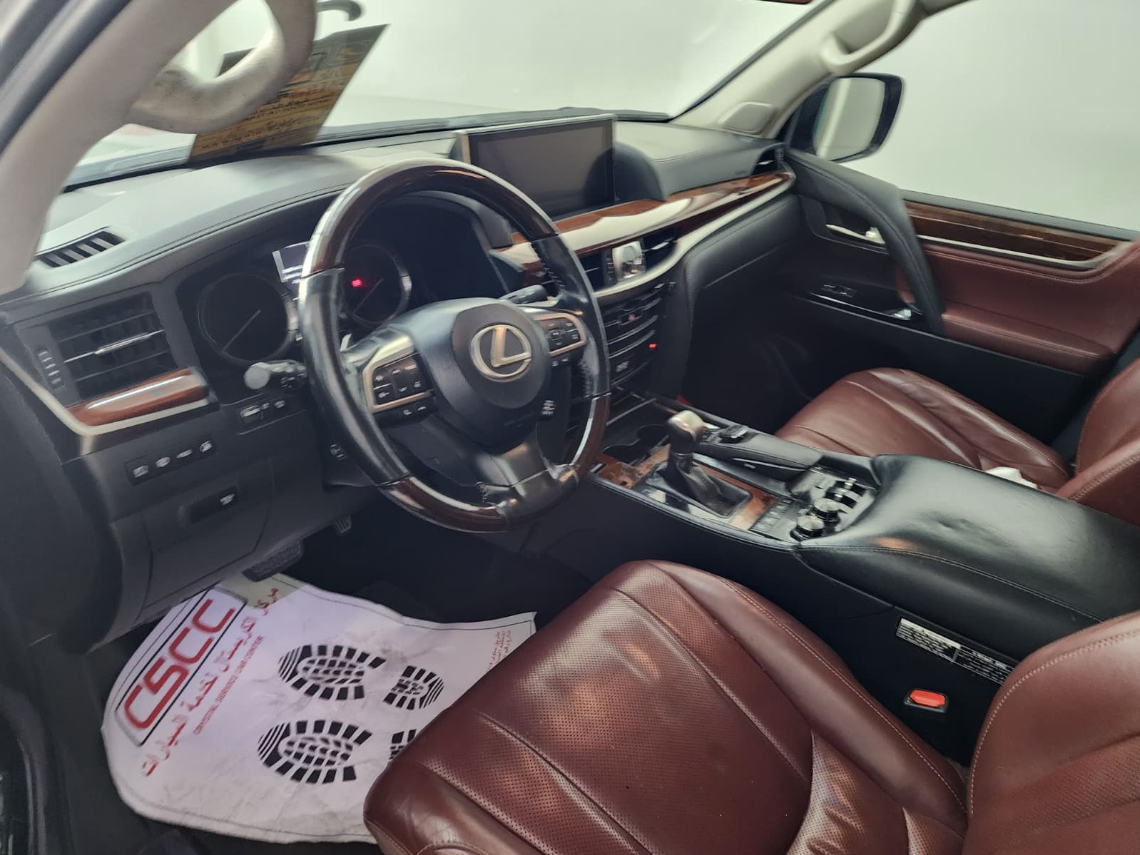Lexus LX 570 S 2017 - Image 4