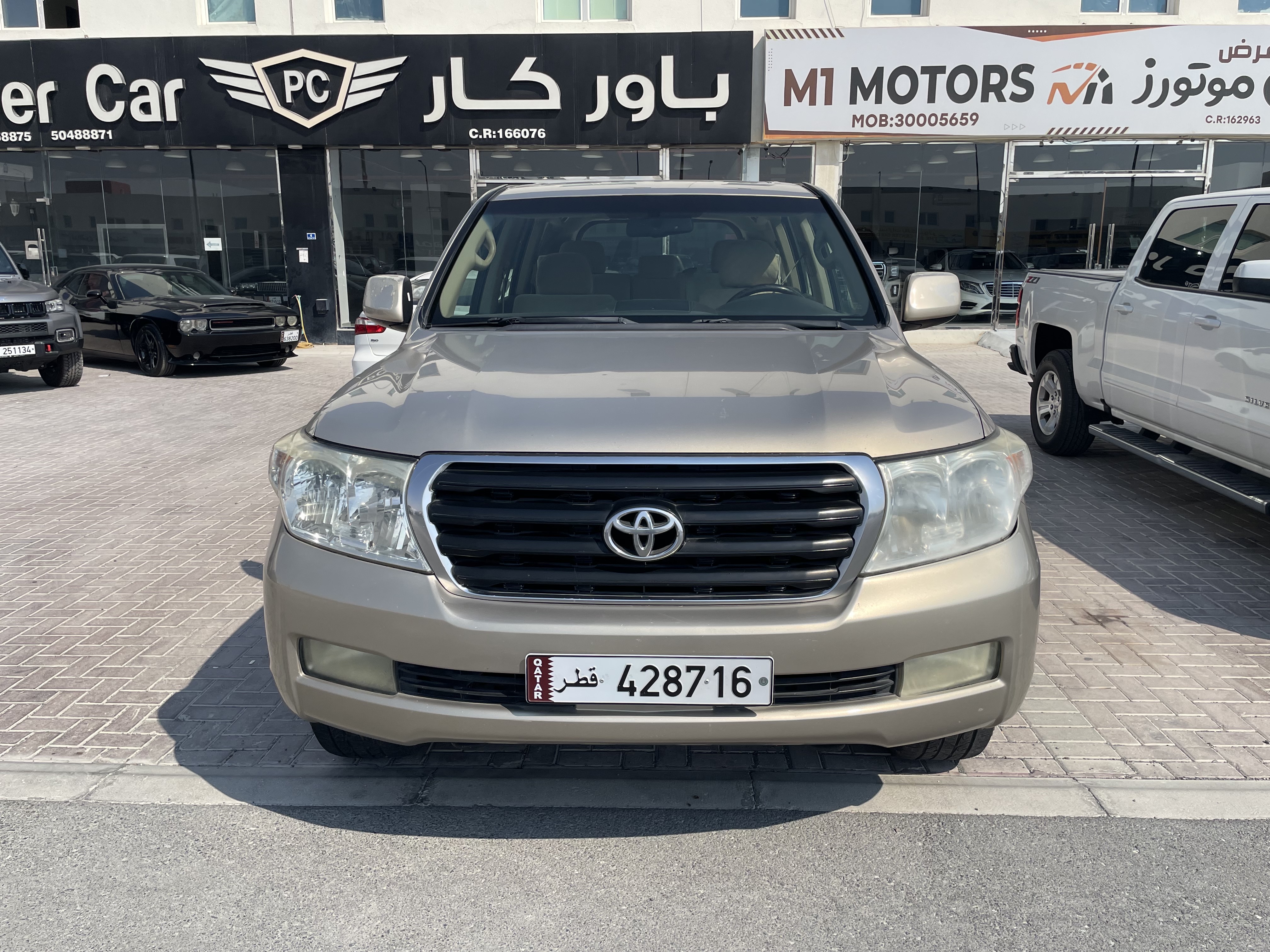 Toyota Land Cruiser GX 2008