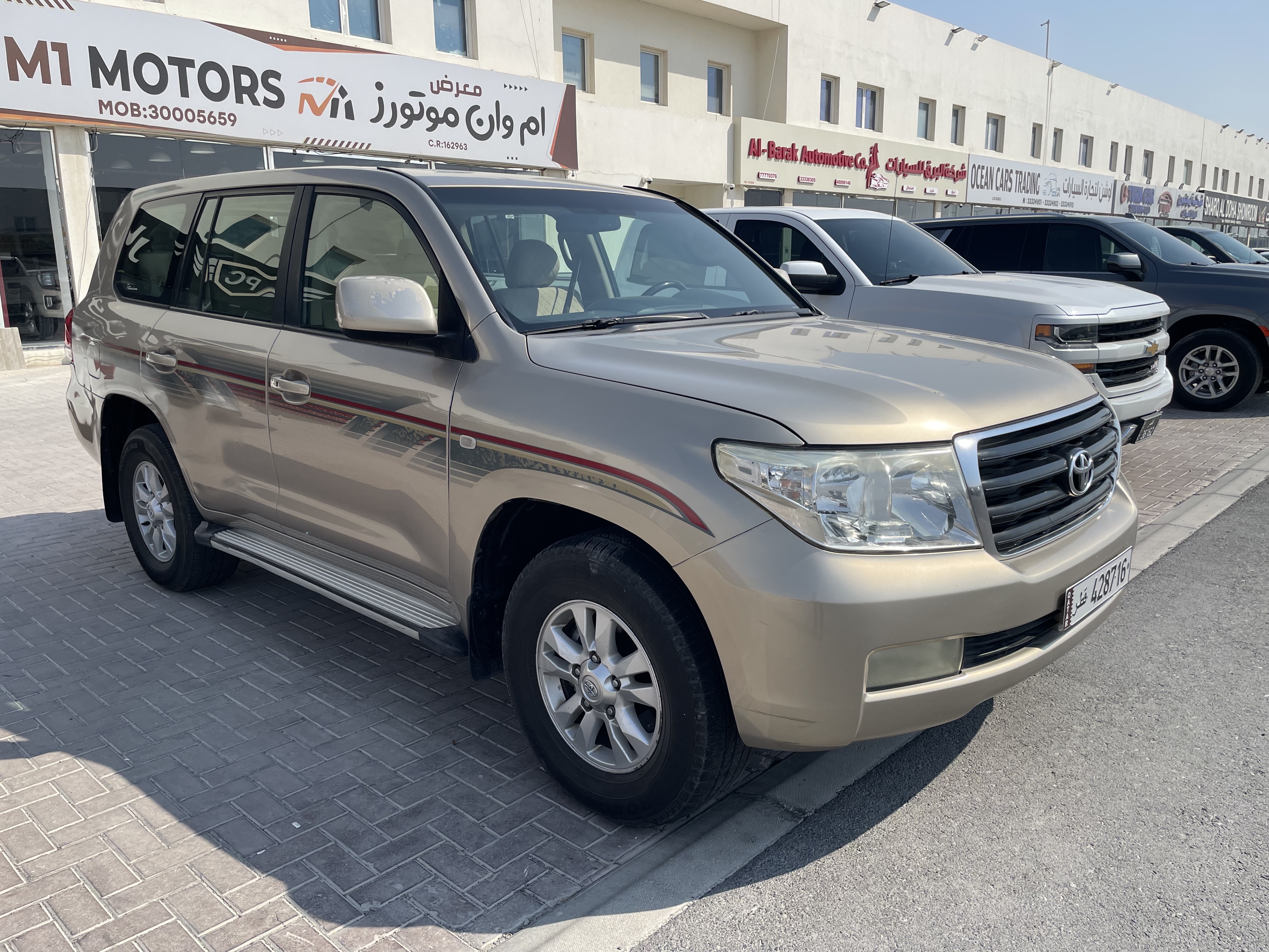 Toyota Land Cruiser GX 2008 - Image 2