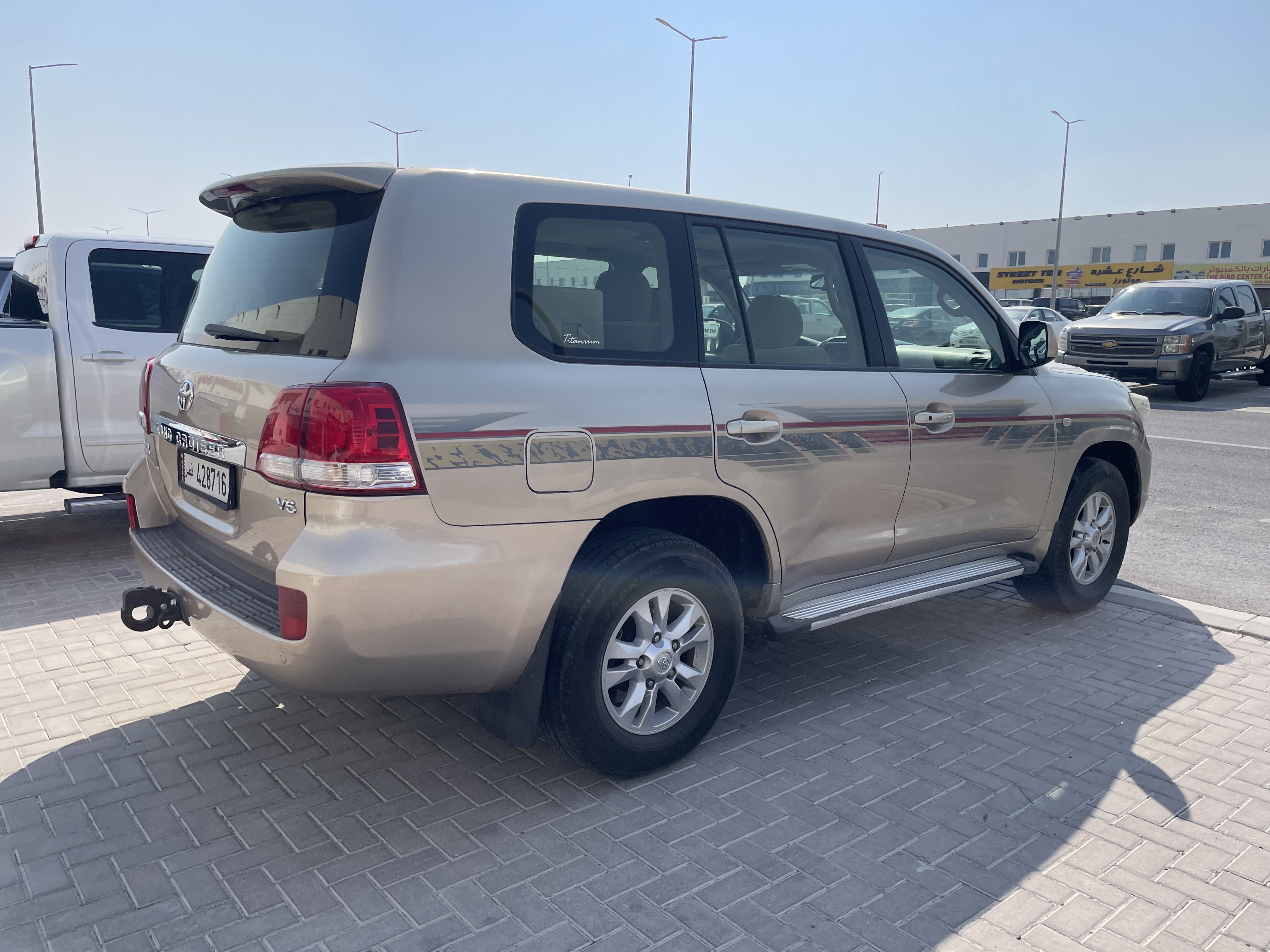 Toyota Land Cruiser GX 2008 - Image 3