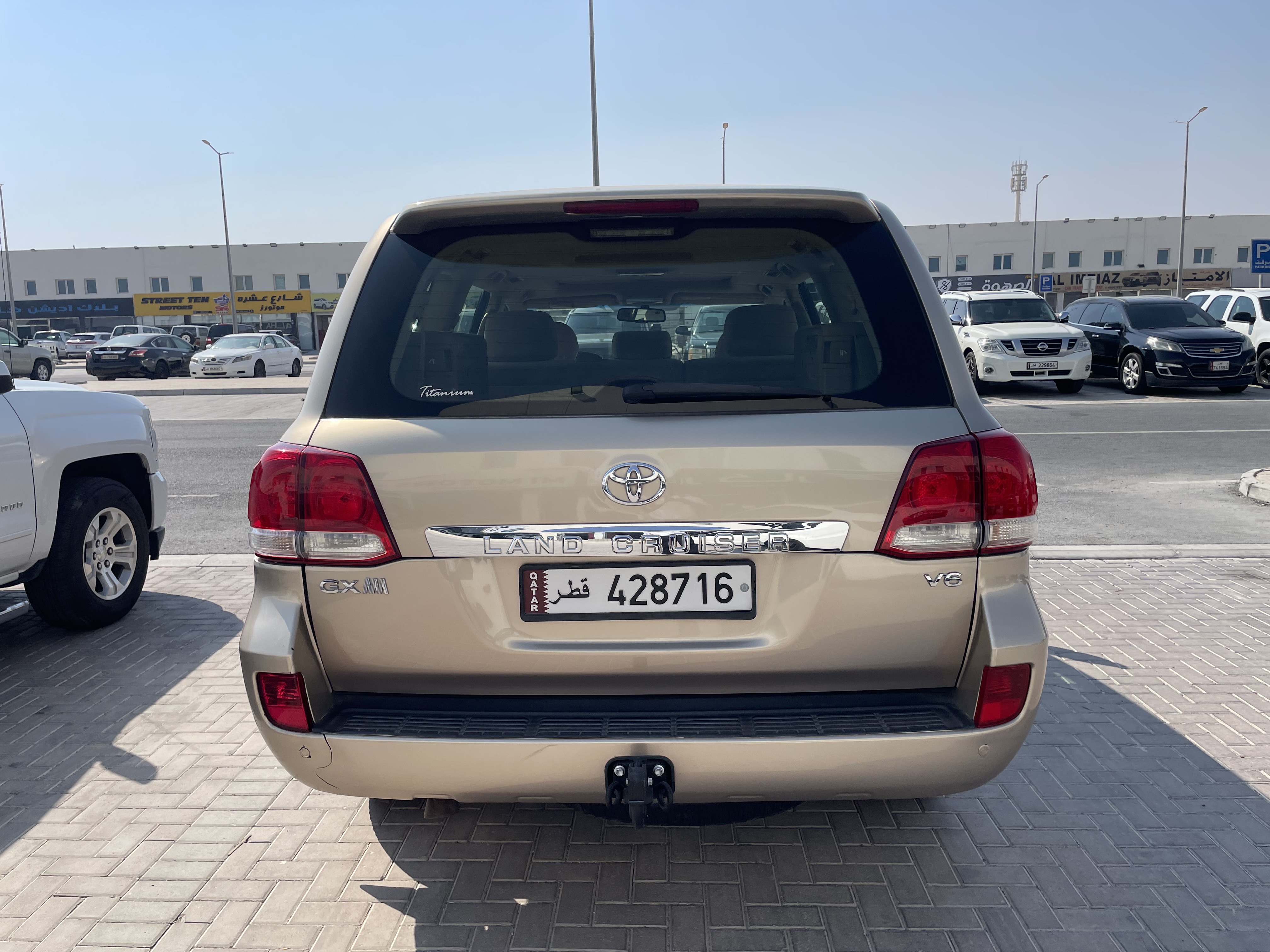 Toyota Land Cruiser GX 2008 - Image 4