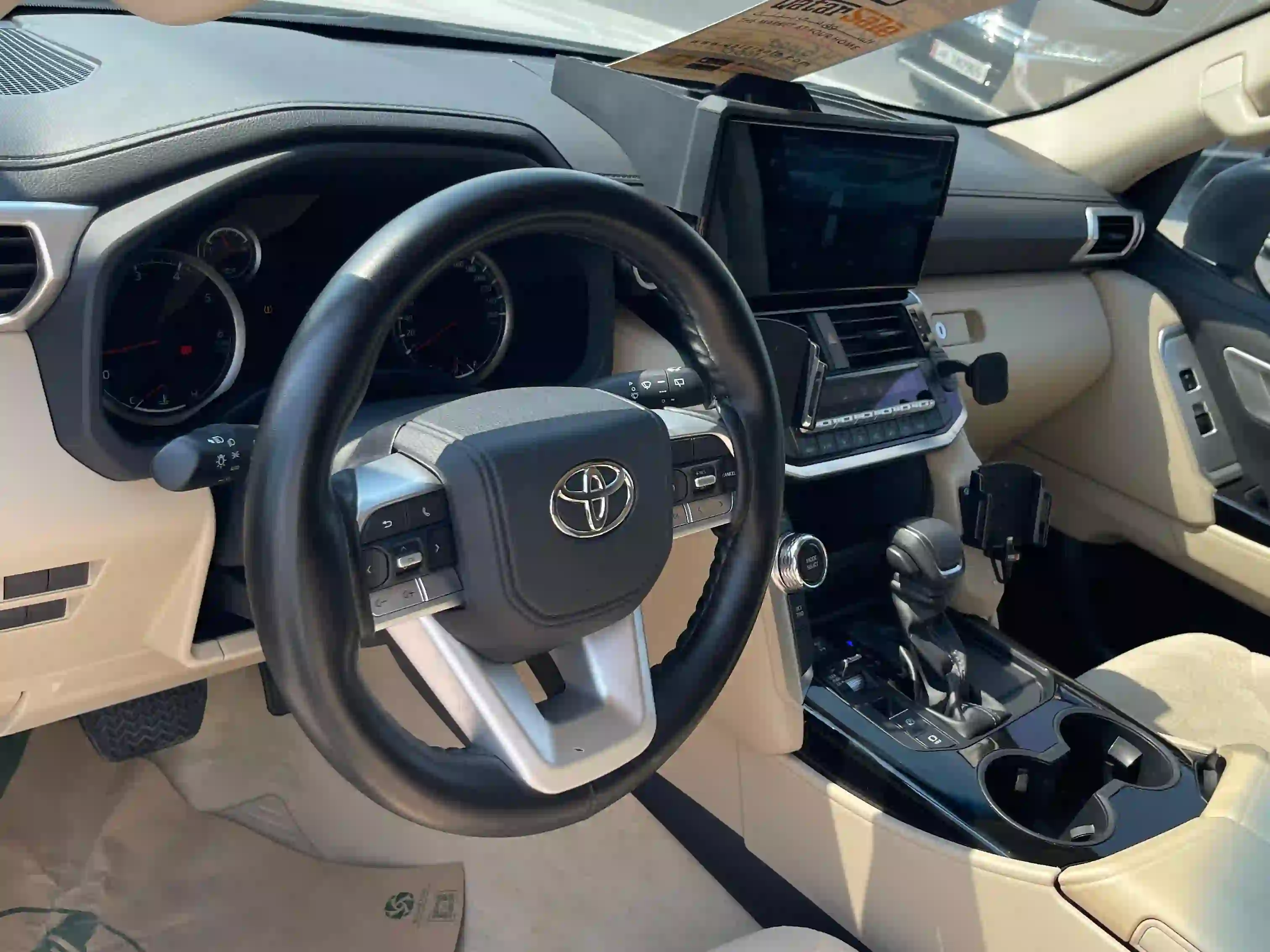 Toyota Land Cruiser GXR Diesel V6 2023 - Image 3