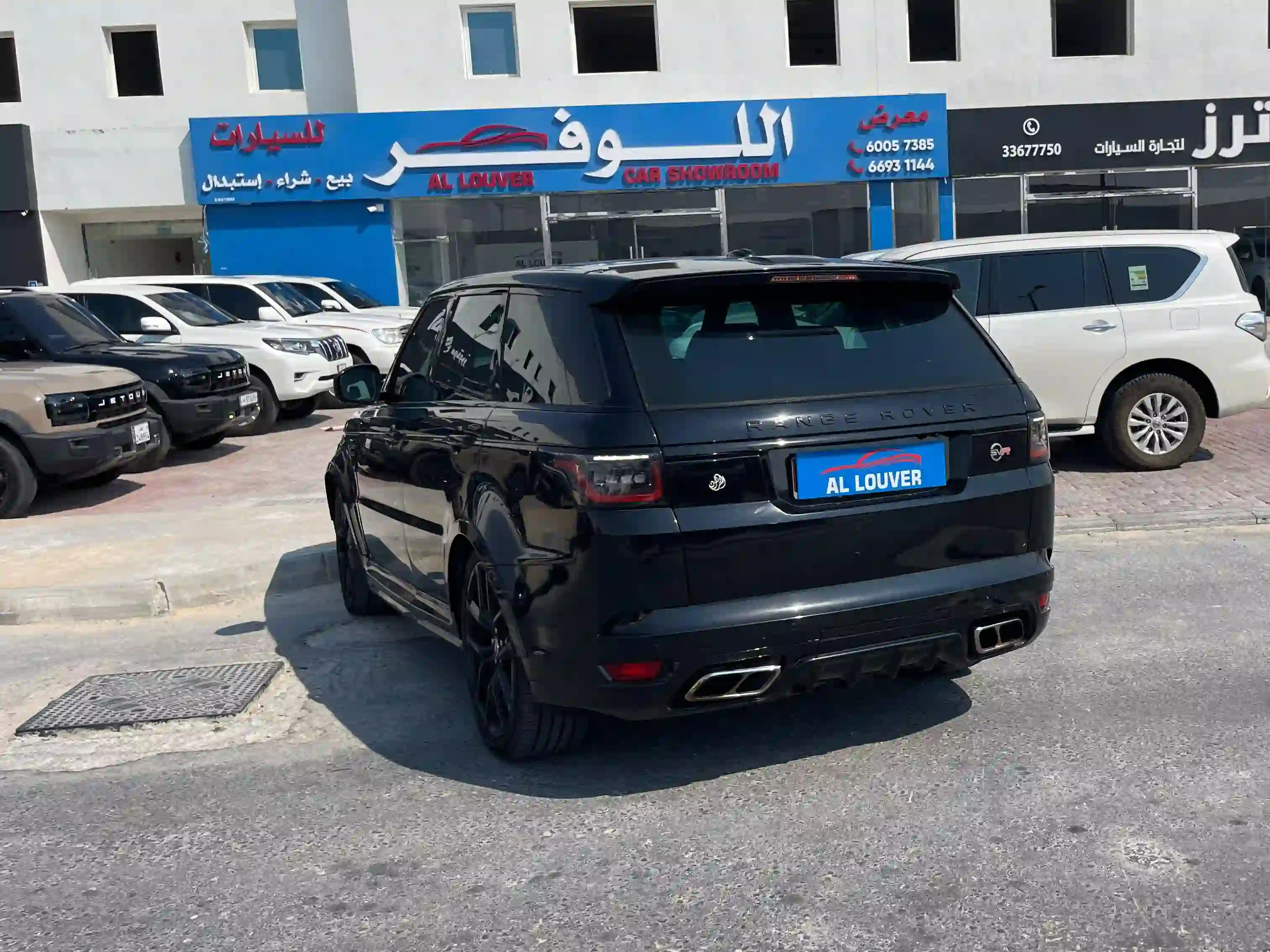 Land Rover Range Sport 2014 - Image 2