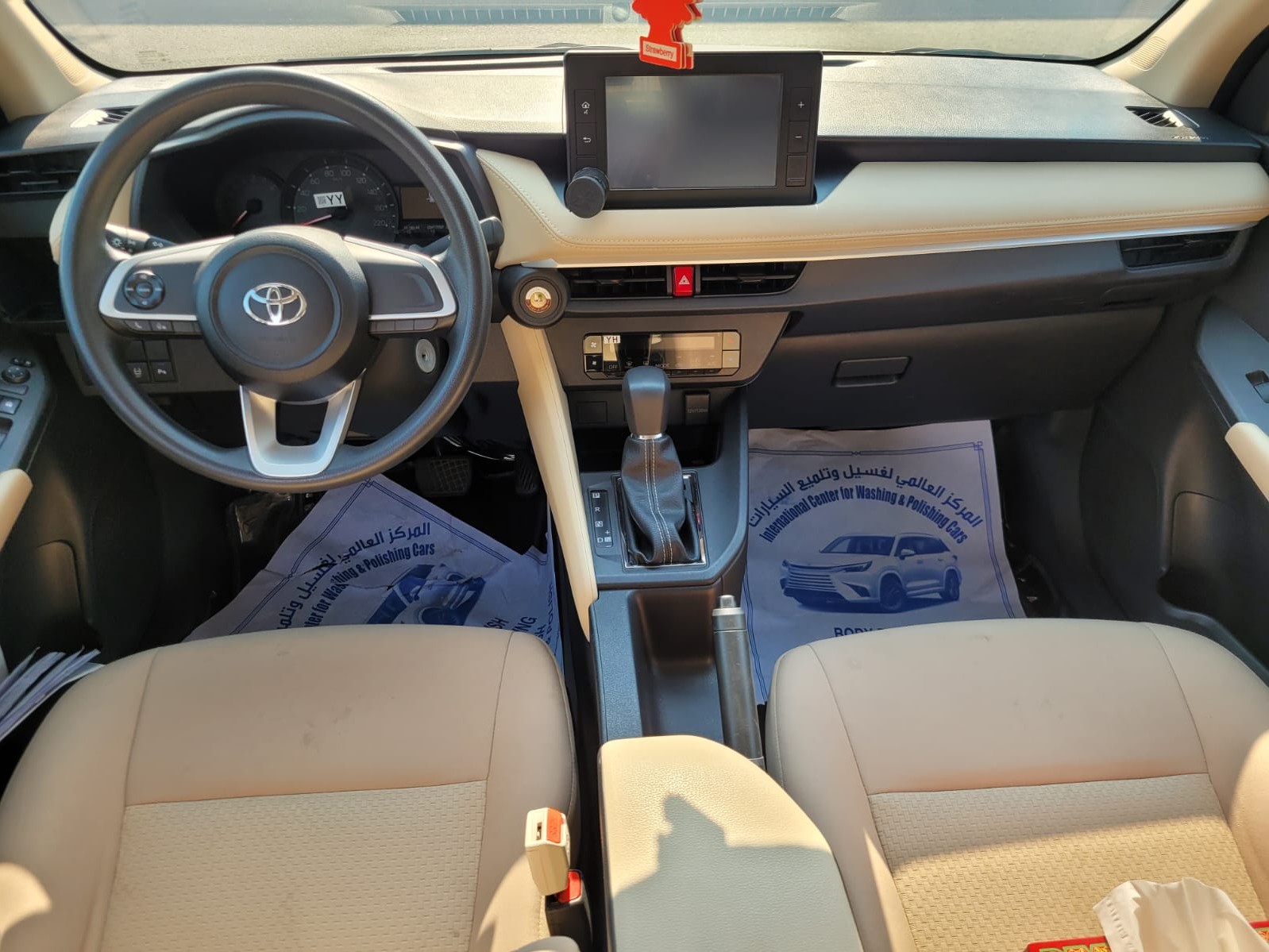 Toyota Yaris 2023 - Image 3