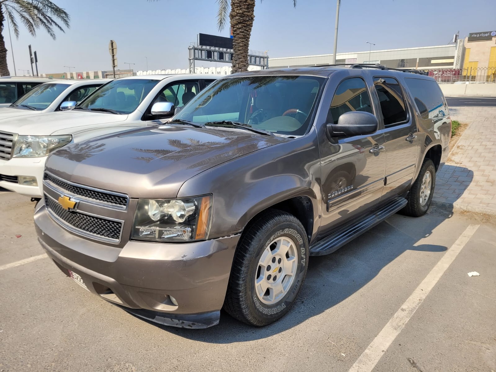 Chevrolet Suburban 2013 - Image 2