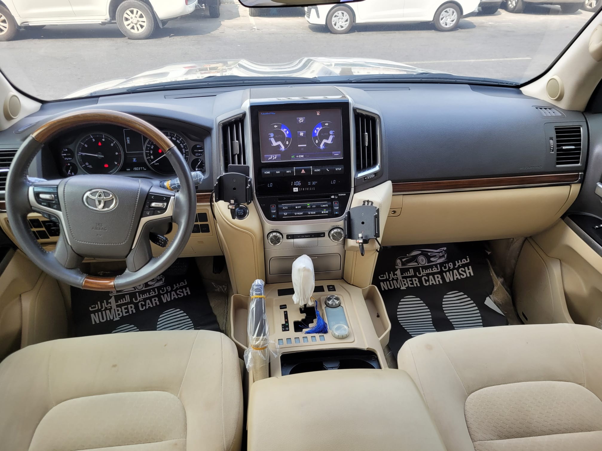 Toyota Land Cruiser VX.R 2017 - Image 3