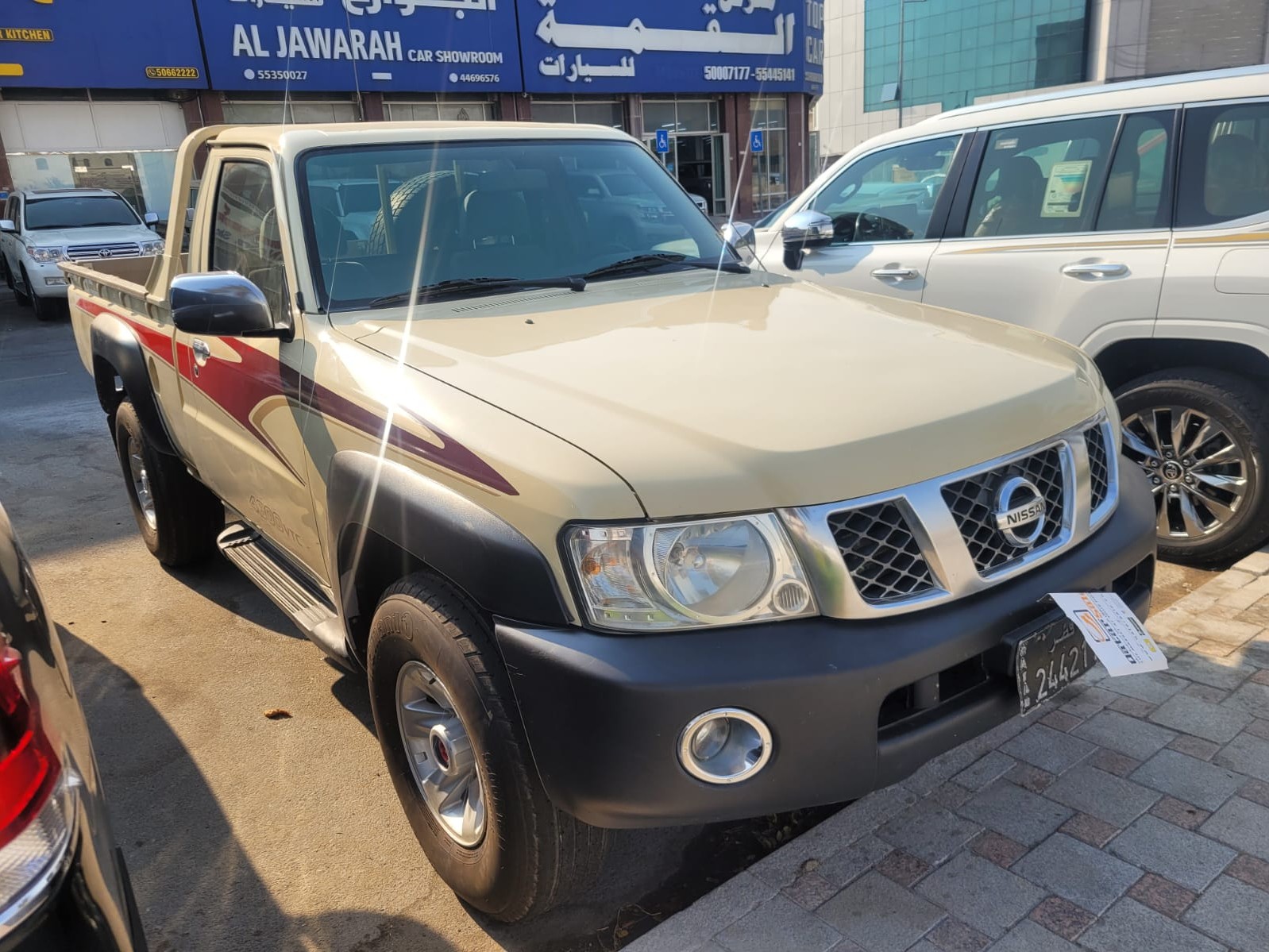 Nissan Pickup 2016 - Image 2