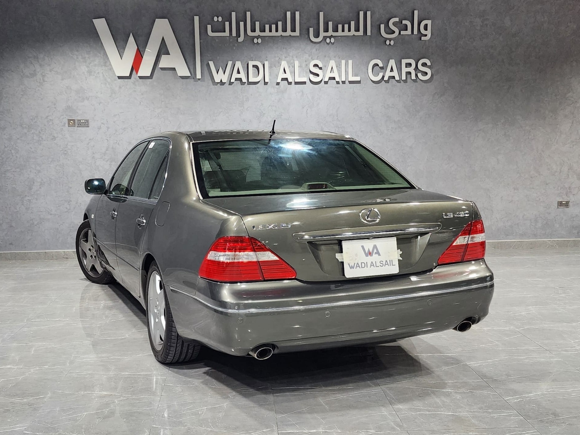 Lexus LS 430 2005 - Image 2
