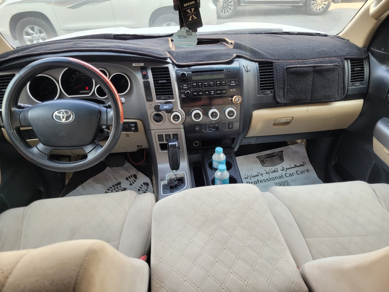 Toyota Sequoia SRS 2013 - Image 3