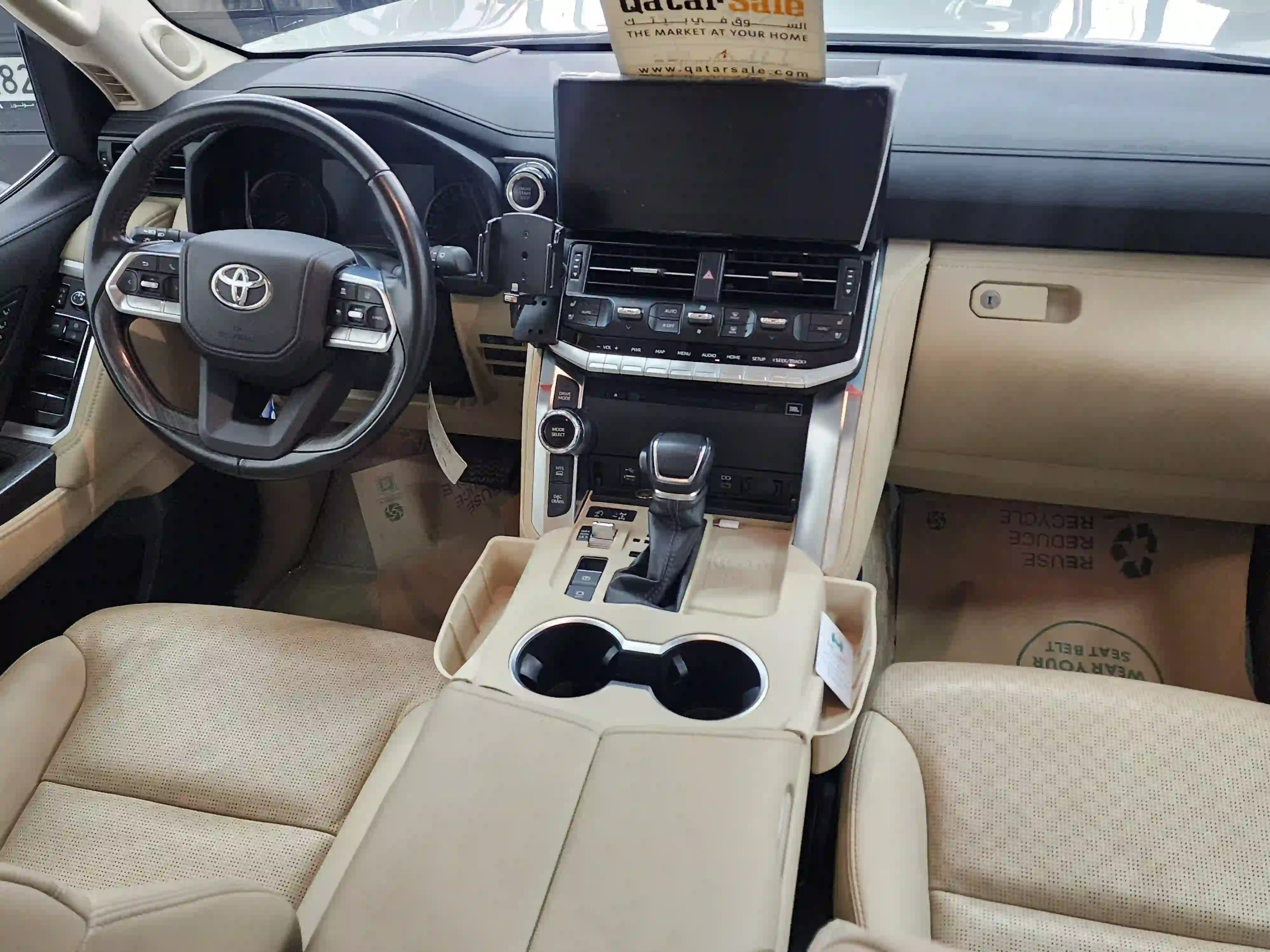 Toyota Land Cruiser VX.R 2023 - Image 3