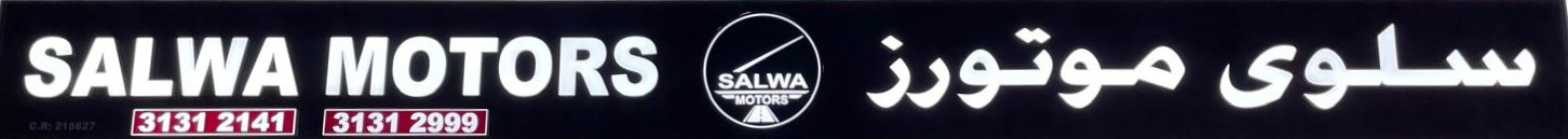 SALWA MOTORS