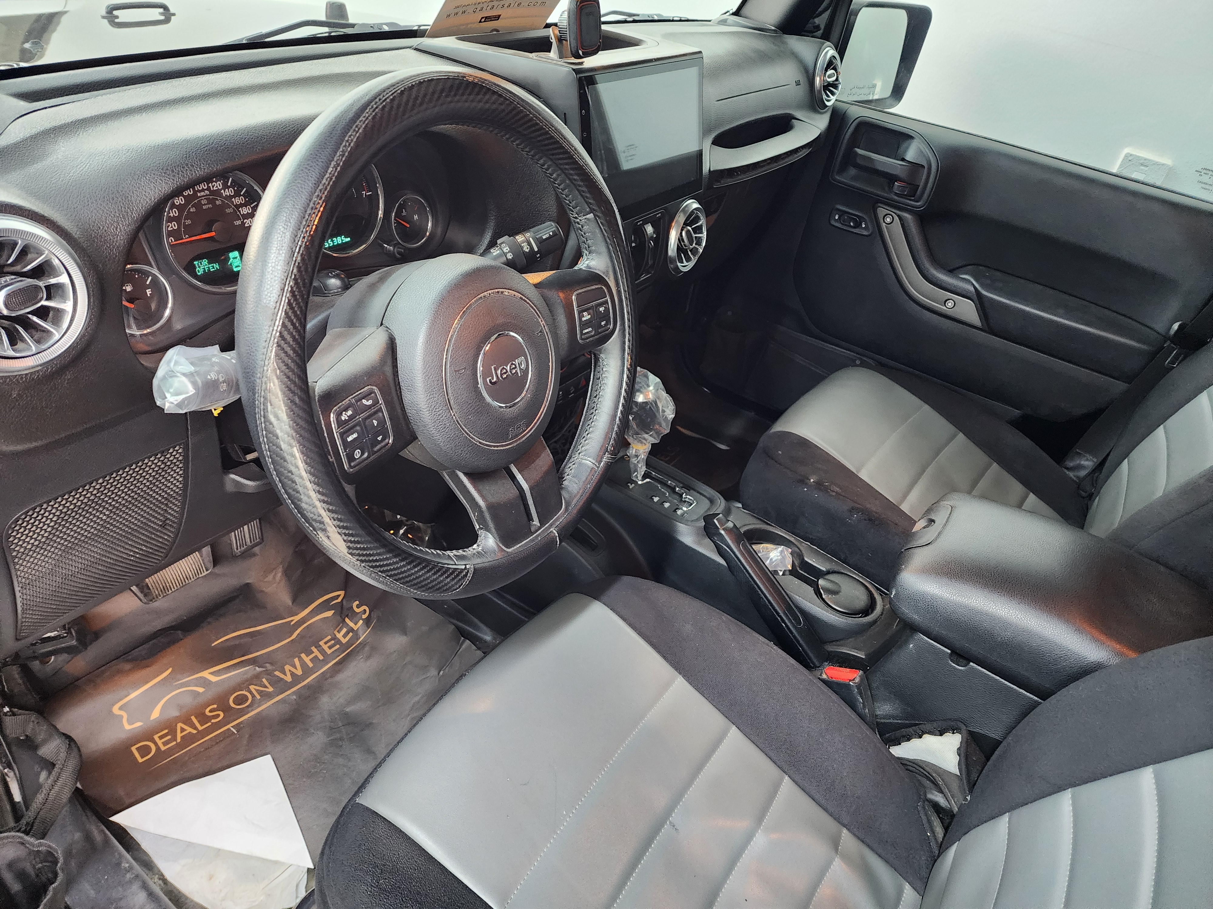 Jeep Wrangler - Image 3