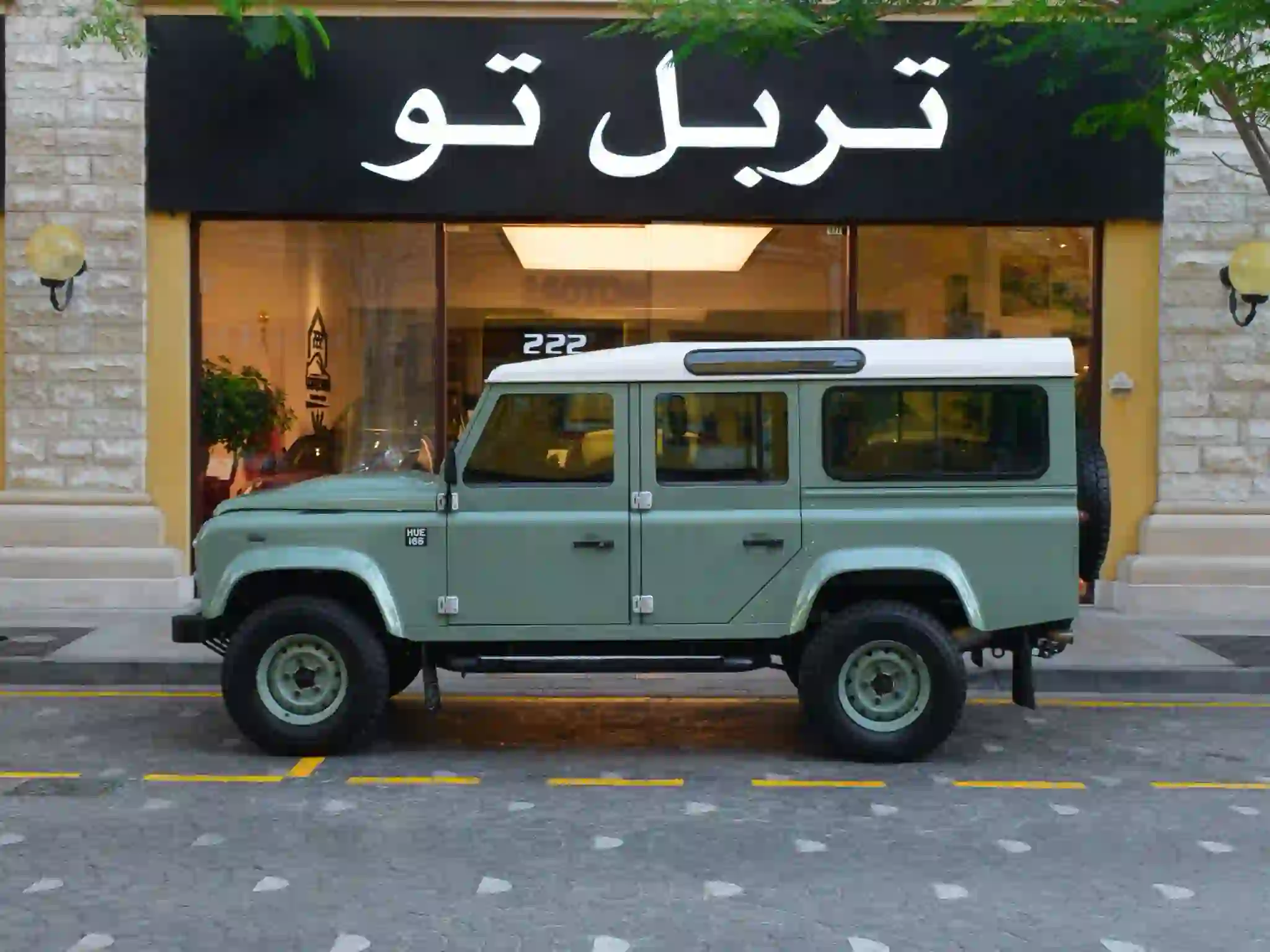 لاند روفر Defender 110 2016 - Image 3