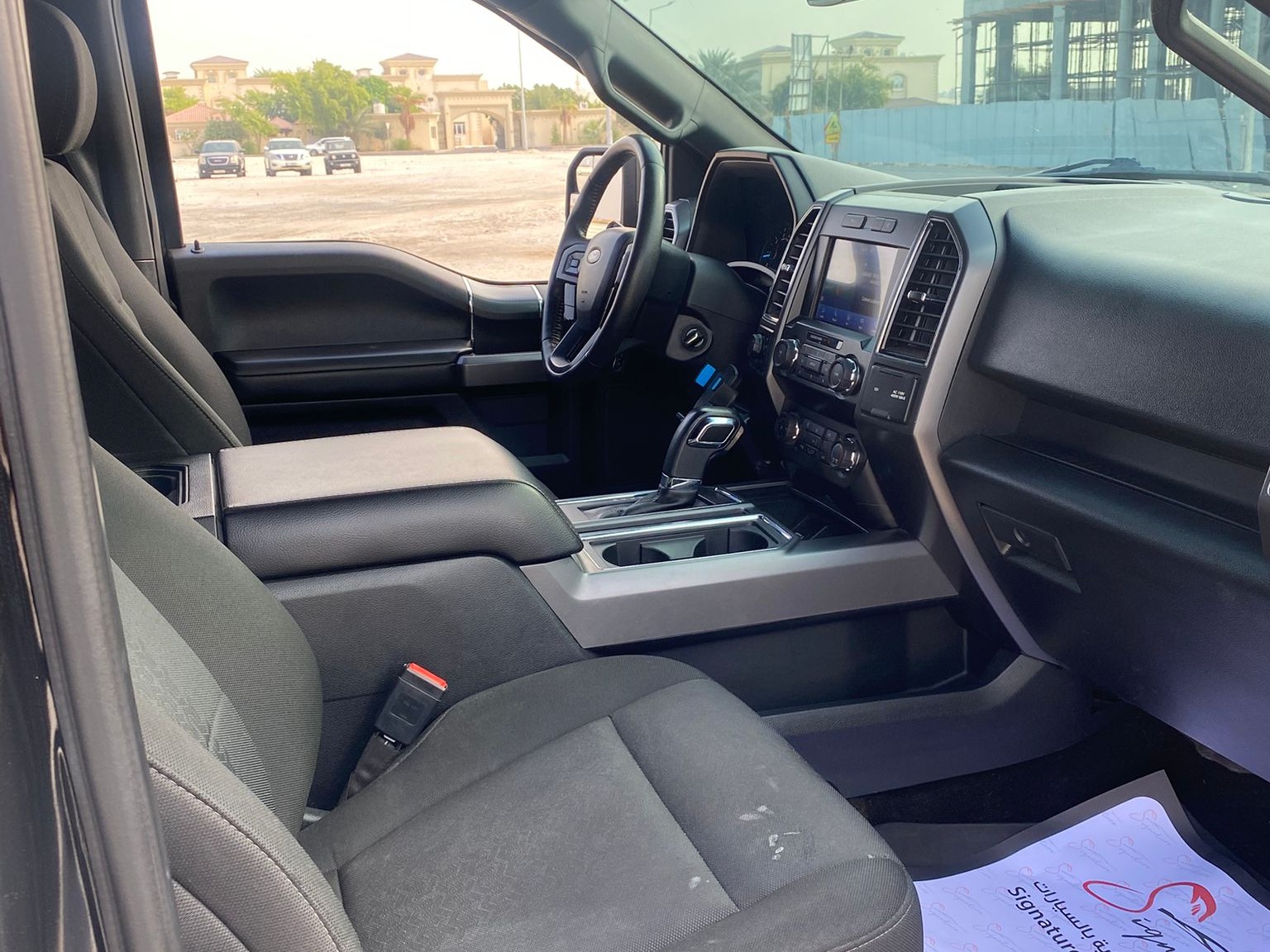 Ford F-150 2020 - Image 3