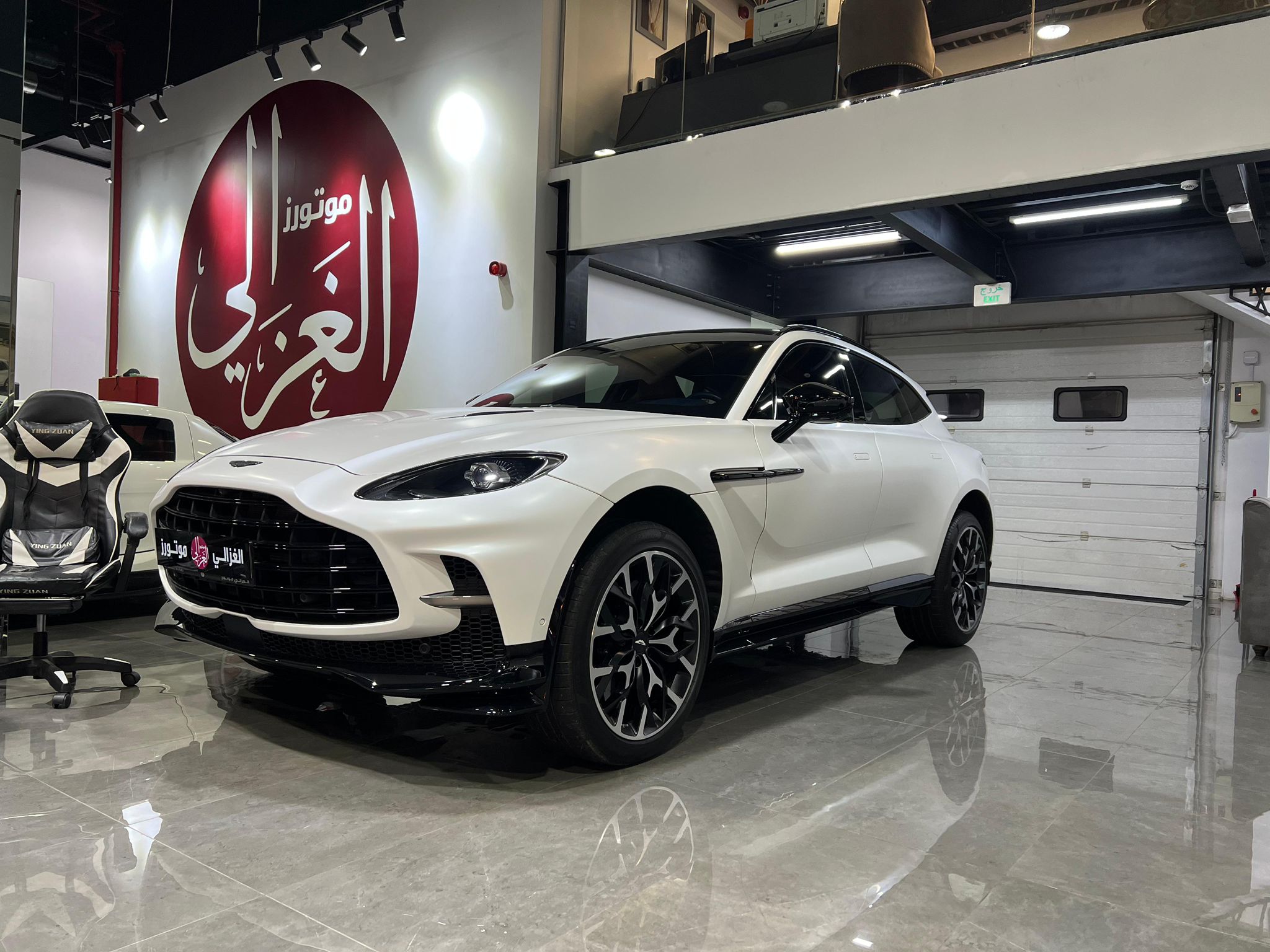 Aston Martin DBX707 S 2023