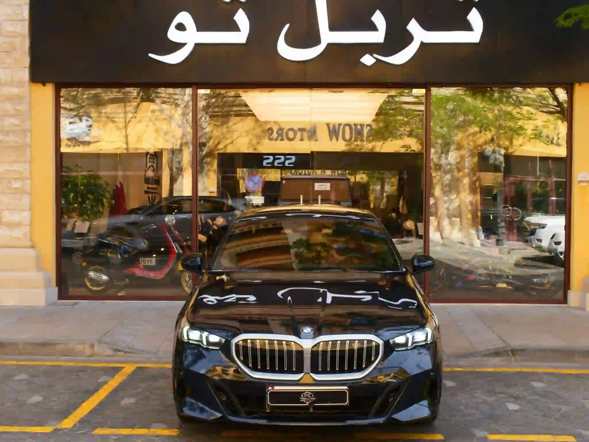 BMW 5-Series 520 i 2024 - Image 2