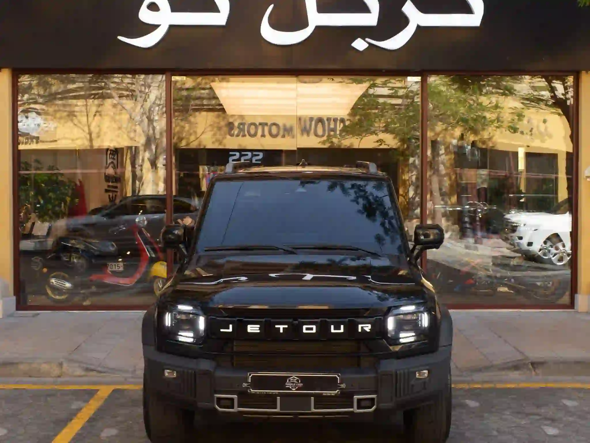 چيتور تى تو 2025 - Image 1