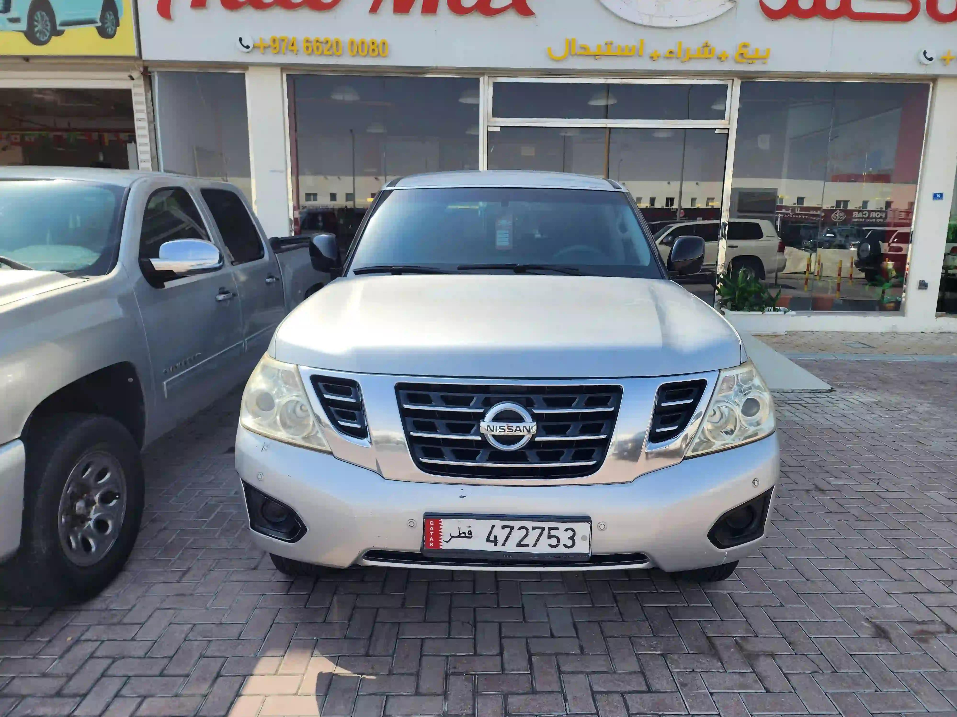 Nissan Patrol 2017