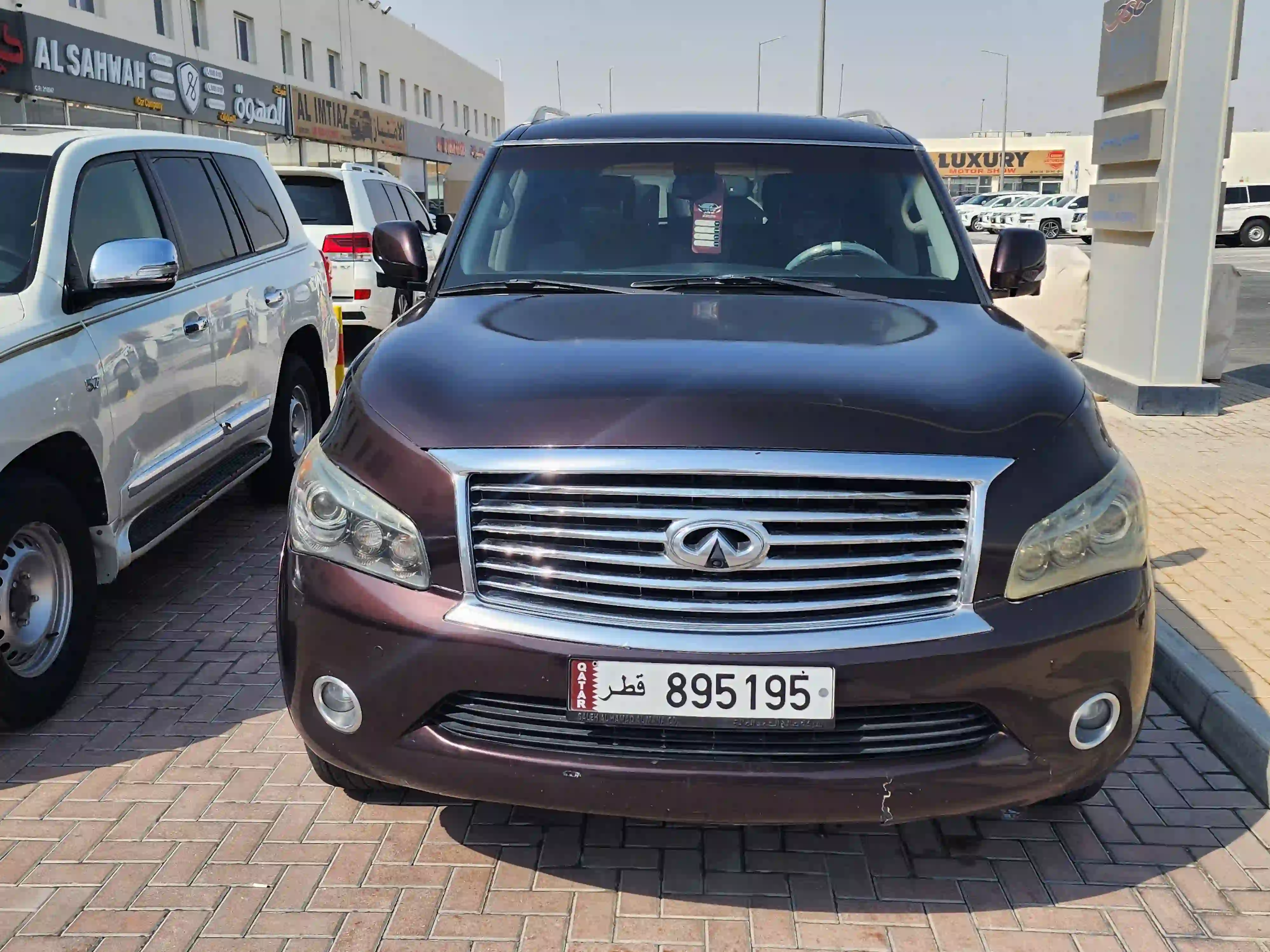 Infiniti QX56 2013 - Image 1