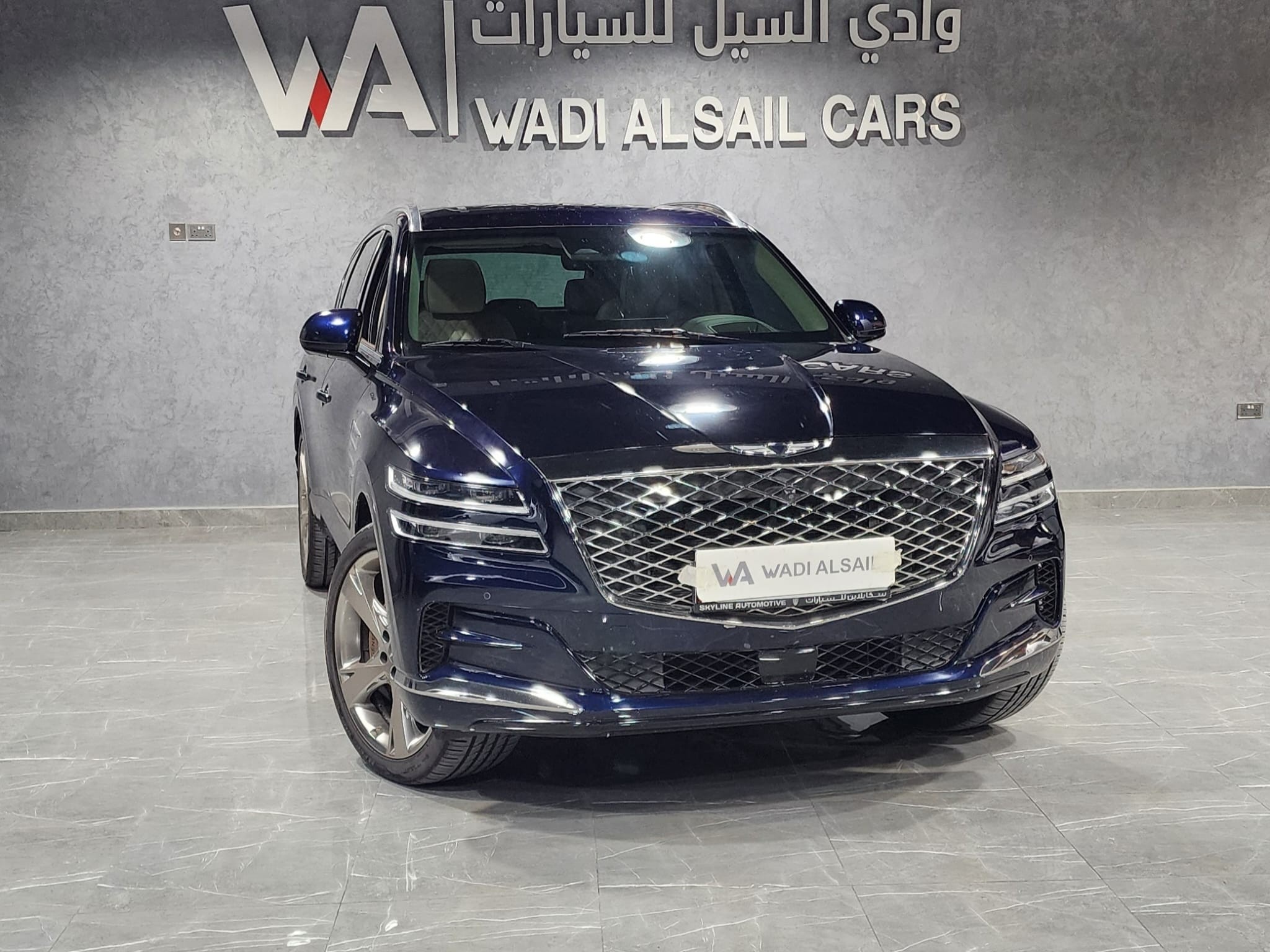 Genesis GV80 2023