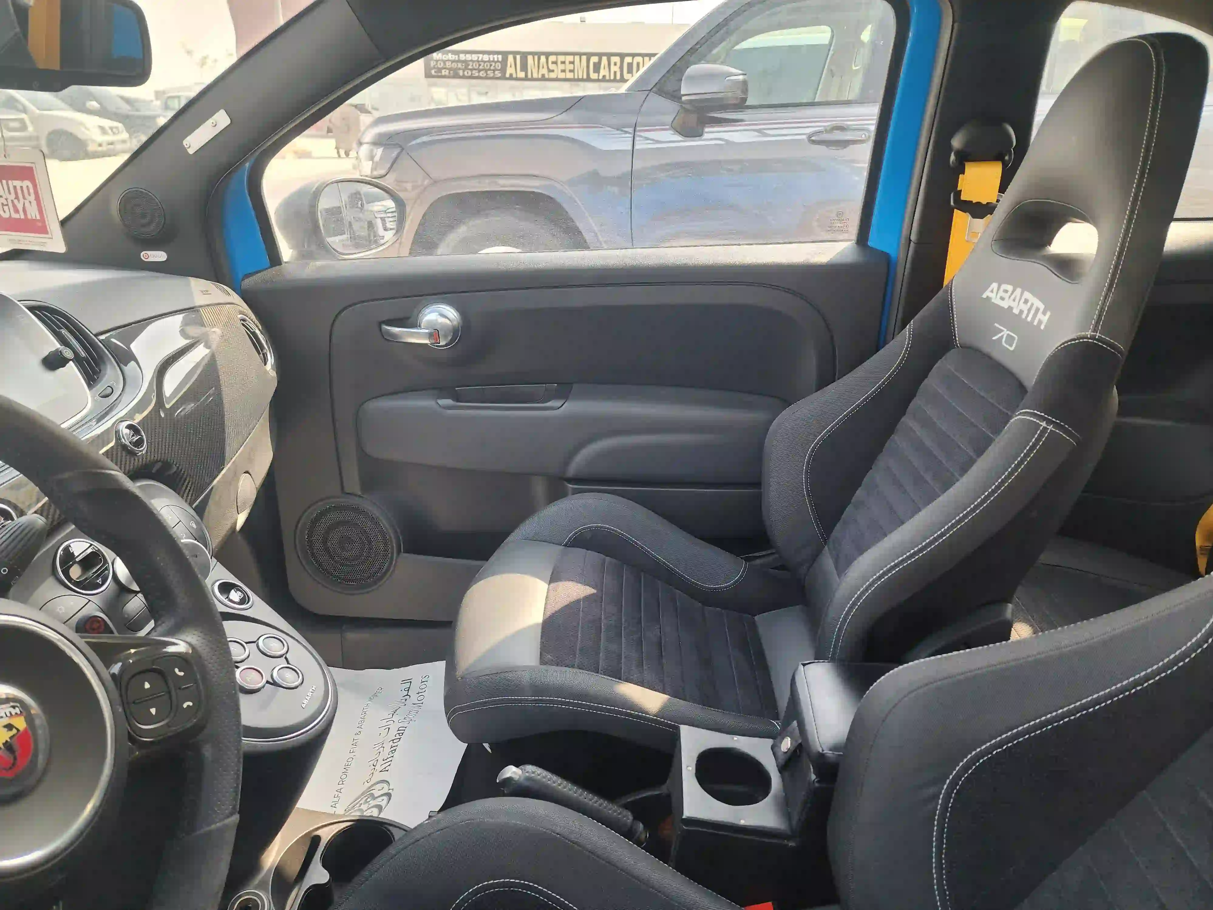 Fiat 595 2020 - Image 4