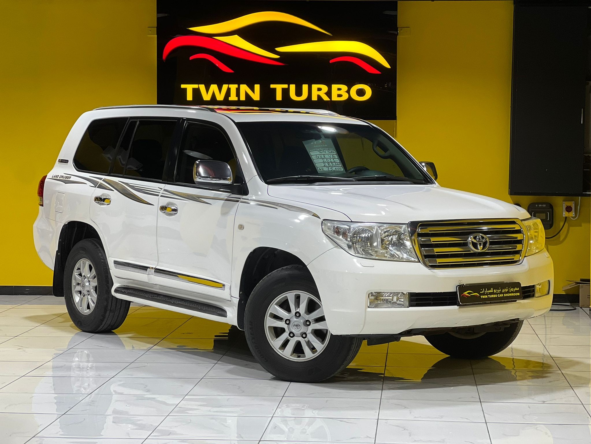 Toyota Land Cruiser GX.R 2011