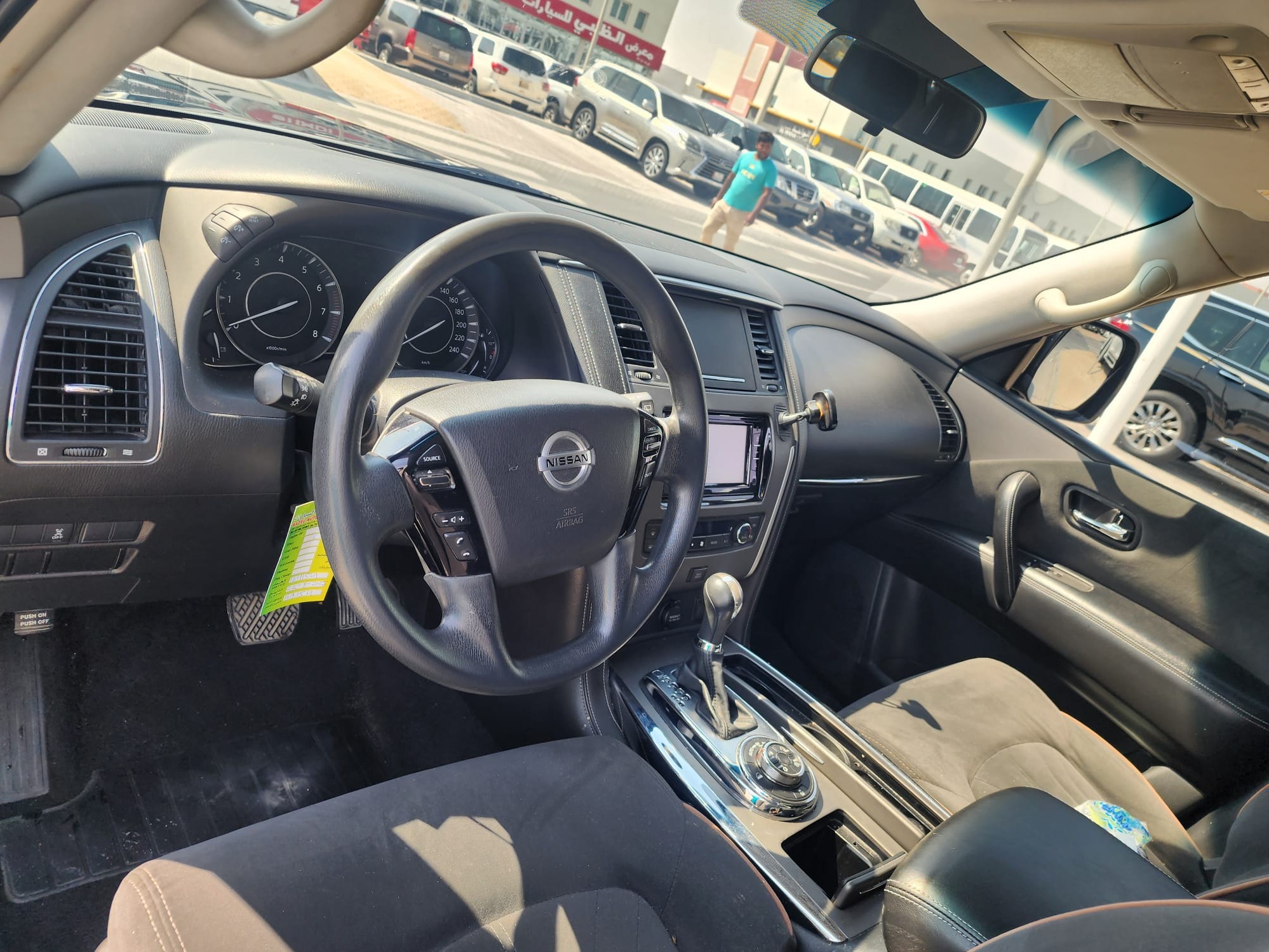 Nissan Patrol 2020 - Image 4