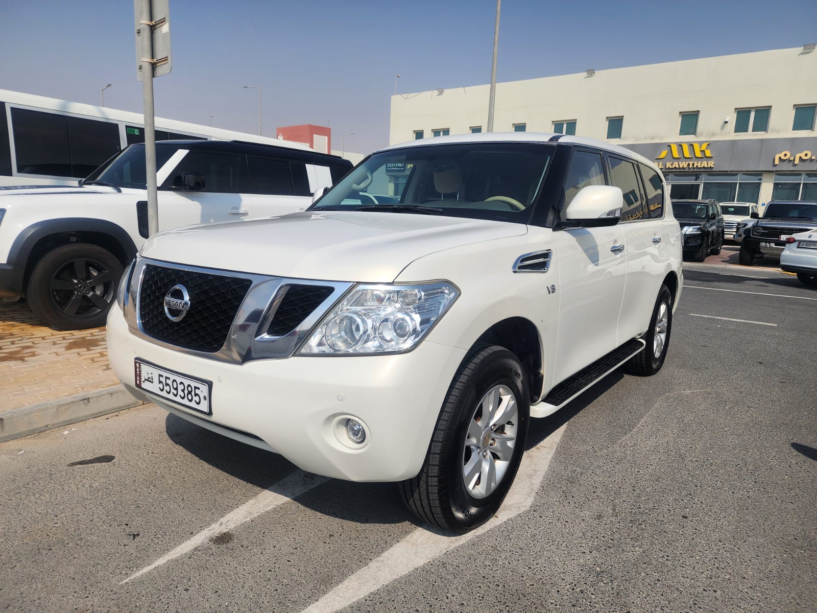 Nissan Patrol 2013 - Image 2