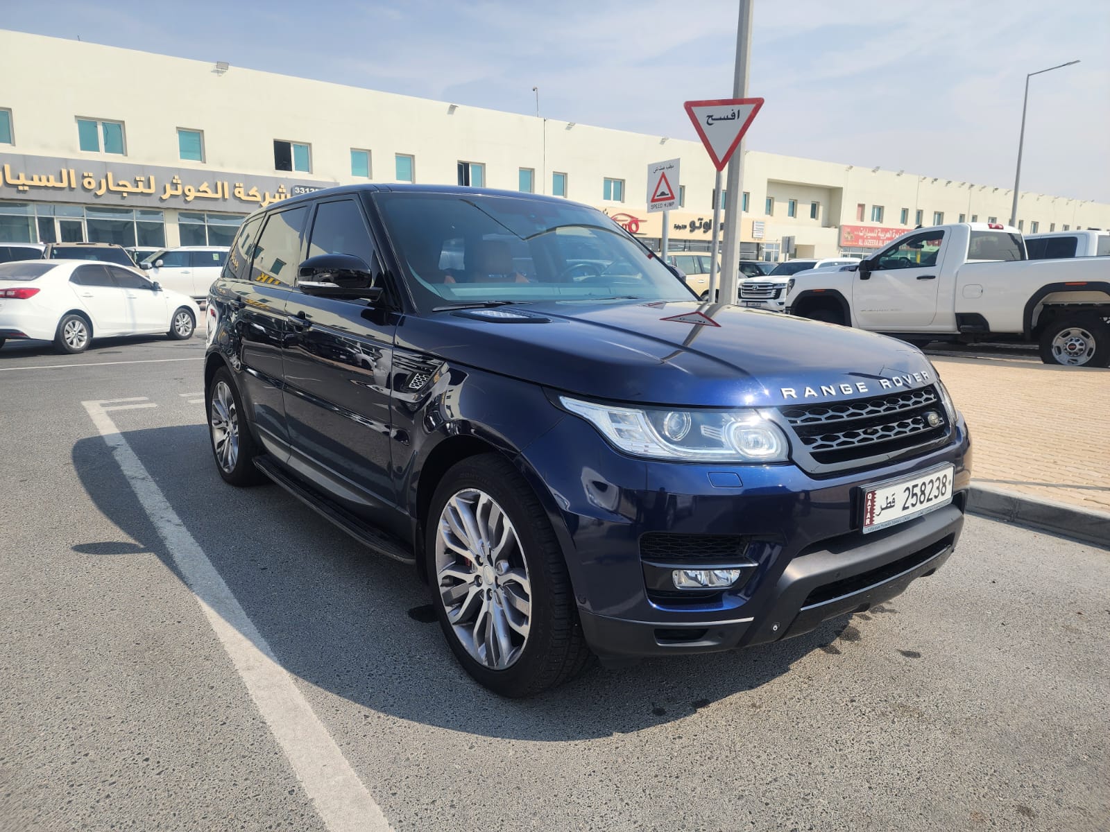 Land Rover Range Rover Sport SuperCharged 2014