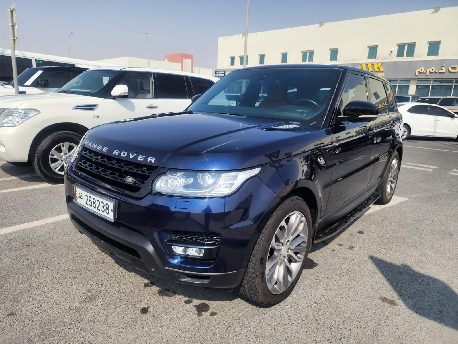 Land Rover Range Rover Sport SuperCharged 2014 - Image 2