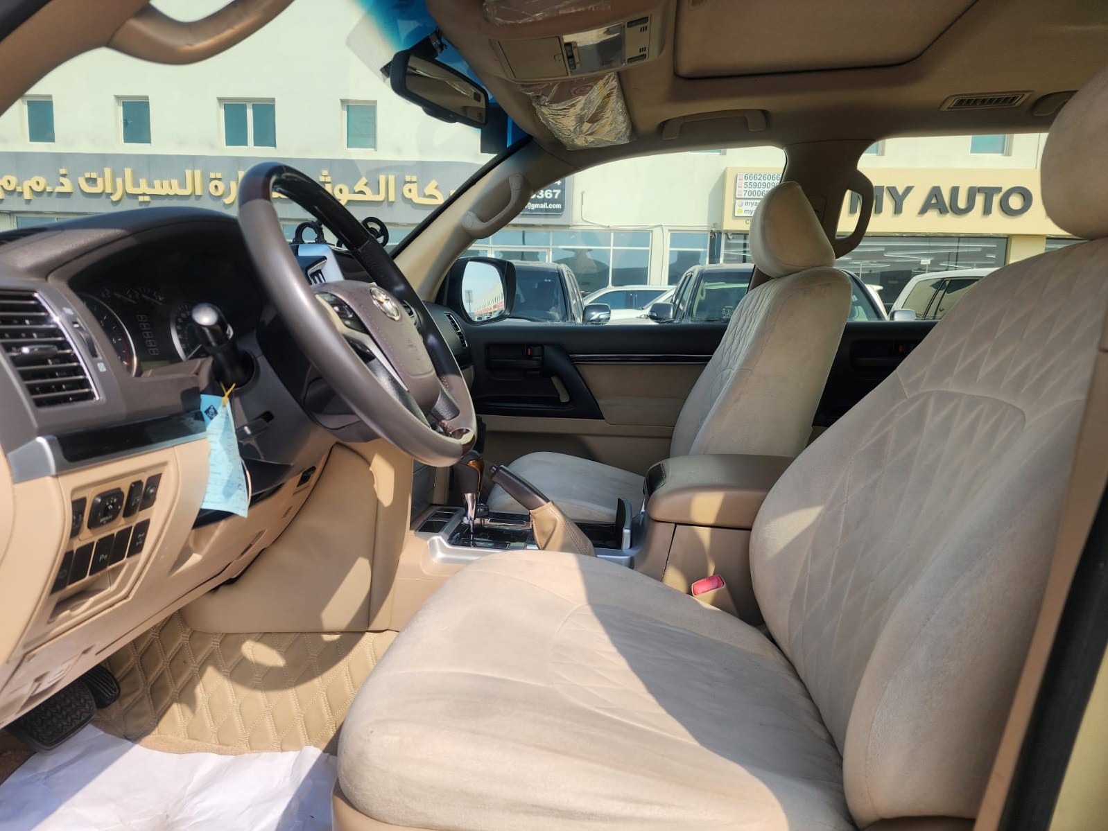 Toyota Land Cruiser GX.R 2014 - Image 3