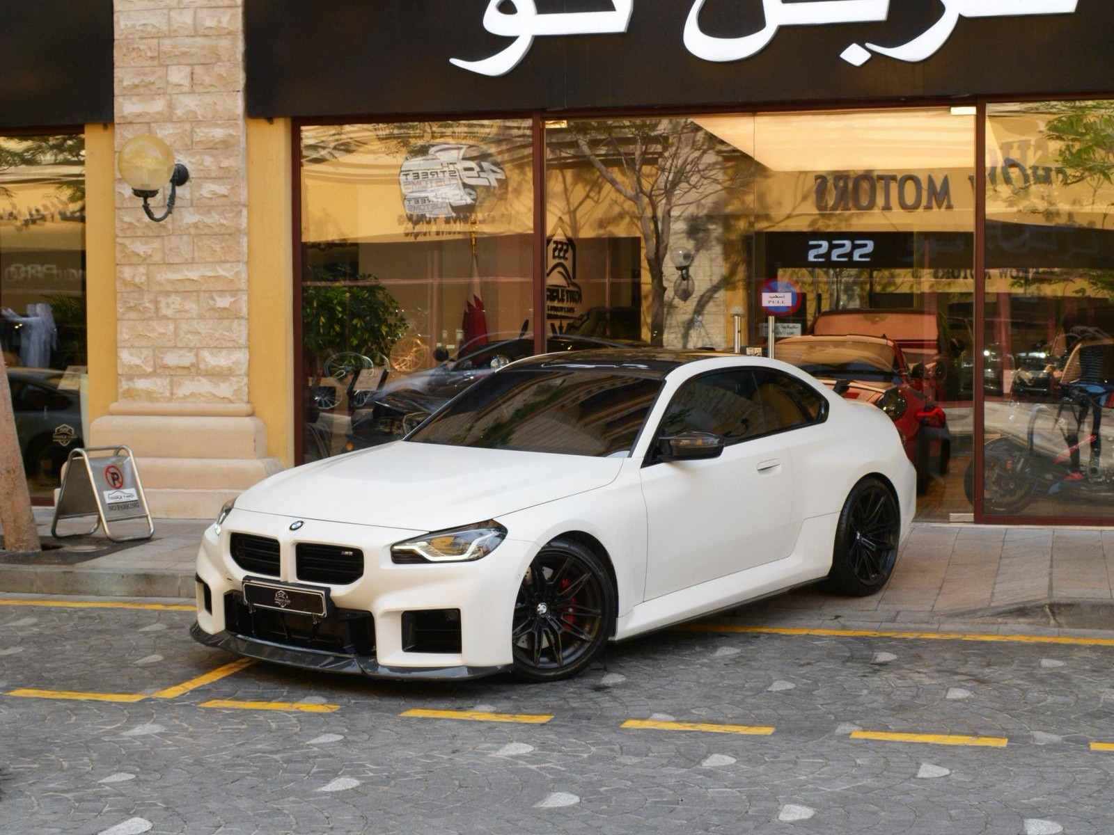 BMW M-Series 2  2023 - Image 3
